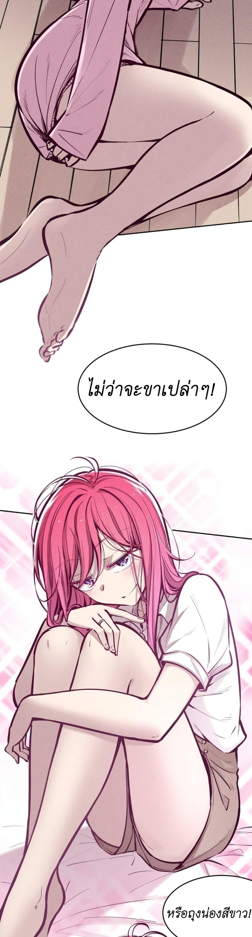 Manga-lc-com อ่านมังงะ อ่านการ์ตูน ออนไลน์ ฟรี Demon X Angel, Can’t Get Along! ตอนที่ 1 2 3 4 5 6 7 8 9 10 11 12 13 14 ฟรี ไม่มีโฆษณา Manga-lc - อ่าน มังงะ อ่าน การ์ตูน ออนไลน์ อ่านมังงะ ฟรี
