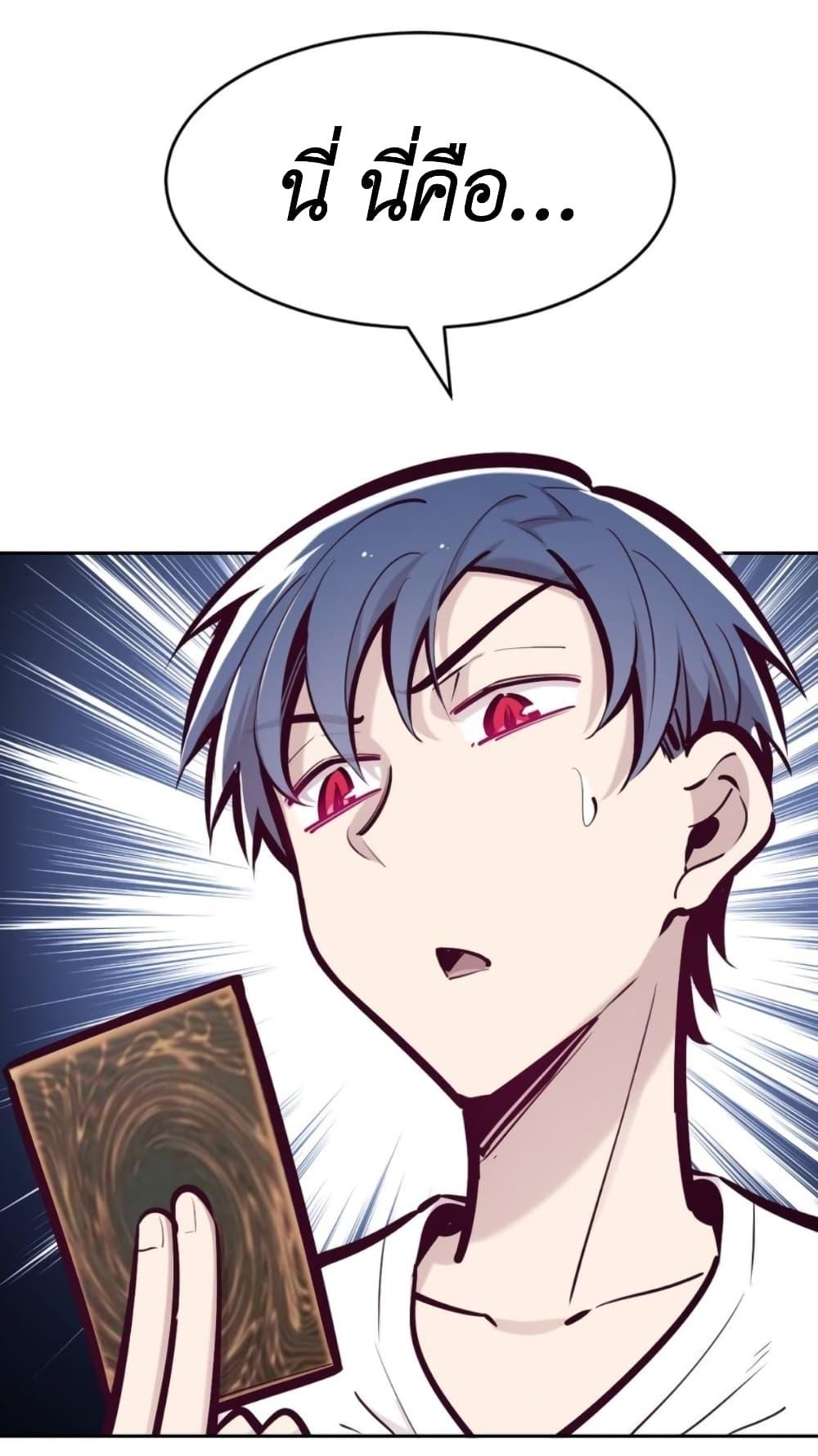 Manga-lc-com อ่านมังงะ อ่านการ์ตูน ออนไลน์ ฟรี Demon X Angel, Can’t Get Along! ตอนที่ 1 2 3 4 5 6 7 8 9 10 11 12 13 14 ฟรี ไม่มีโฆษณา Manga-lc - อ่าน มังงะ อ่าน การ์ตูน ออนไลน์ อ่านมังงะ ฟรี