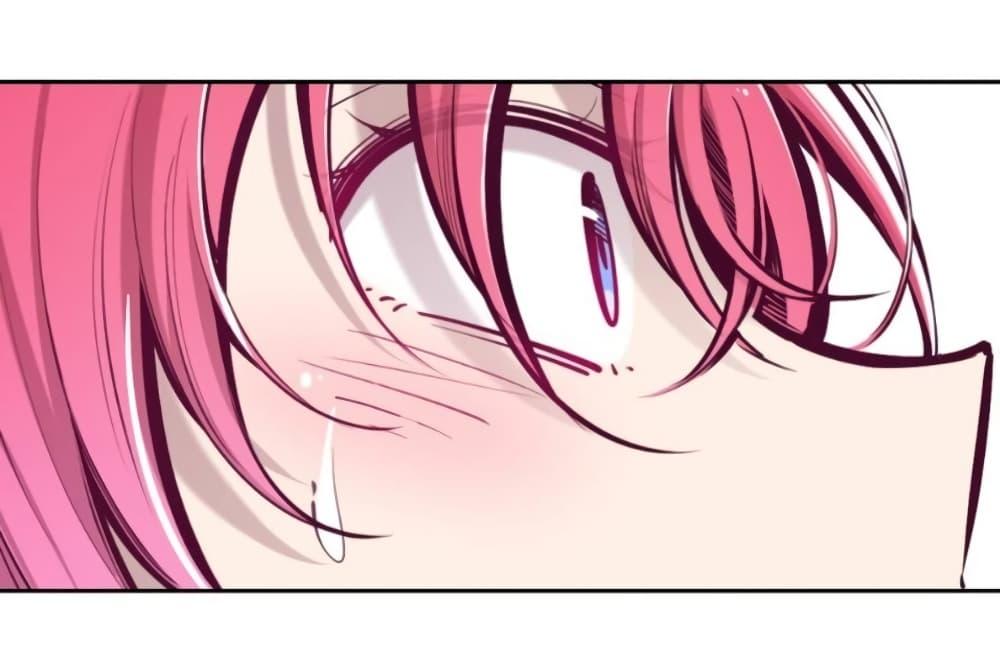 Manga-lc-com อ่านมังงะ อ่านการ์ตูน ออนไลน์ ฟรี Demon X Angel, Can’t Get Along! ตอนที่ 1 2 3 4 5 6 7 8 9 10 11 12 13 14 ฟรี ไม่มีโฆษณา Manga-lc - อ่าน มังงะ อ่าน การ์ตูน ออนไลน์ อ่านมังงะ ฟรี