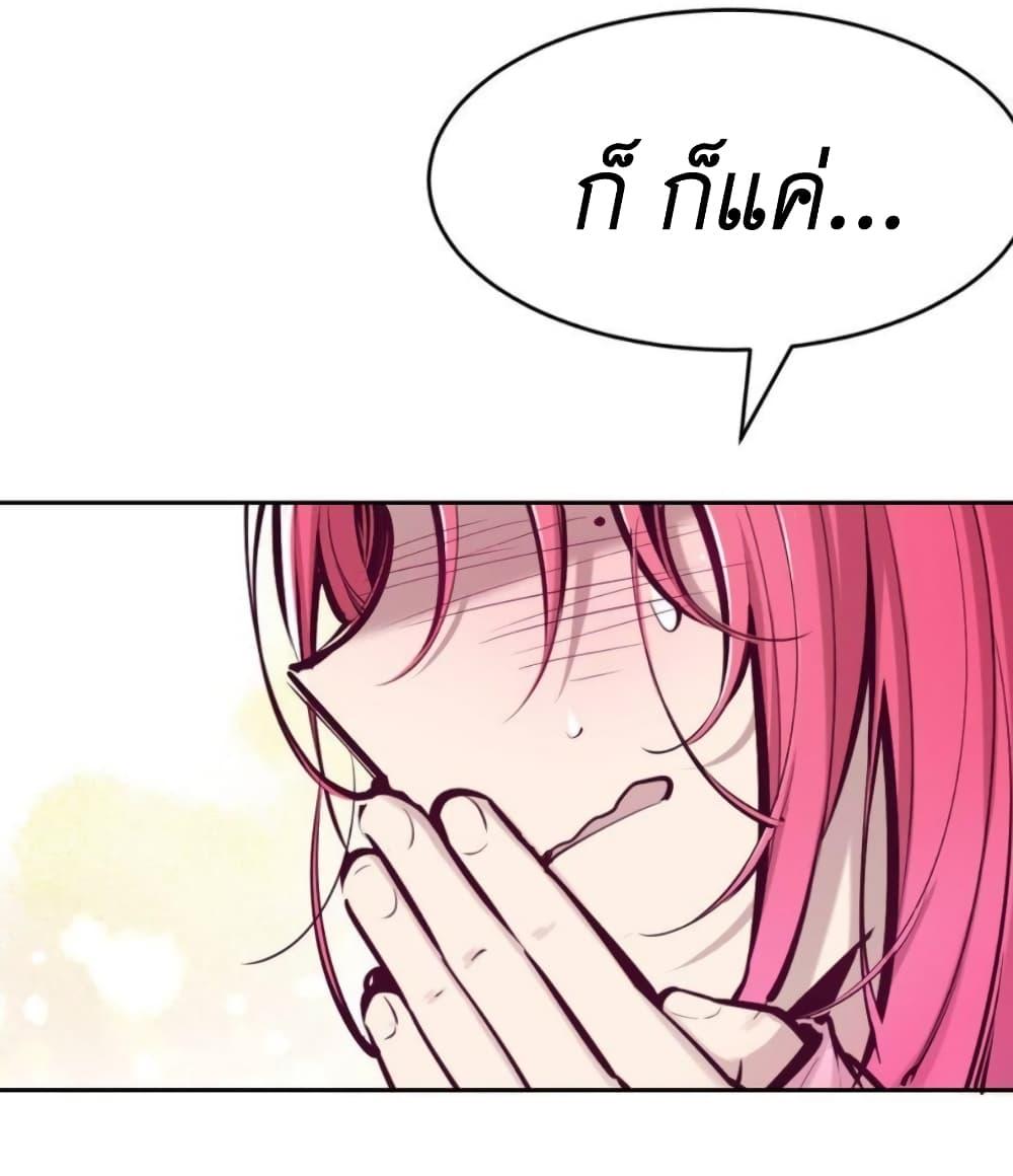 Manga-lc-com อ่านมังงะ อ่านการ์ตูน ออนไลน์ ฟรี Demon X Angel, Can’t Get Along! ตอนที่ 1 2 3 4 5 6 7 8 9 10 11 12 13 14 ฟรี ไม่มีโฆษณา Manga-lc - อ่าน มังงะ อ่าน การ์ตูน ออนไลน์ อ่านมังงะ ฟรี