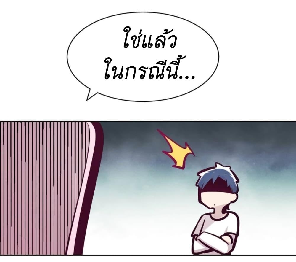 Manga-lc-com อ่านมังงะ อ่านการ์ตูน ออนไลน์ ฟรี Demon X Angel, Can’t Get Along! ตอนที่ 1 2 3 4 5 6 7 8 9 10 11 12 13 14 ฟรี ไม่มีโฆษณา Manga-lc - อ่าน มังงะ อ่าน การ์ตูน ออนไลน์ อ่านมังงะ ฟรี