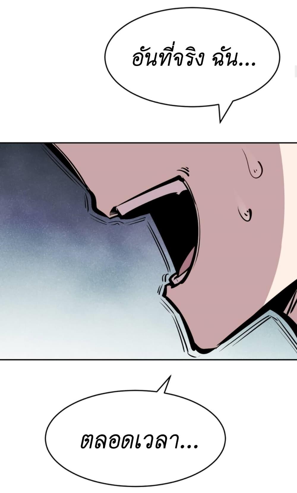 Manga-lc-com อ่านมังงะ อ่านการ์ตูน ออนไลน์ ฟรี Demon X Angel, Can’t Get Along! ตอนที่ 1 2 3 4 5 6 7 8 9 10 11 12 13 14 ฟรี ไม่มีโฆษณา Manga-lc - อ่าน มังงะ อ่าน การ์ตูน ออนไลน์ อ่านมังงะ ฟรี