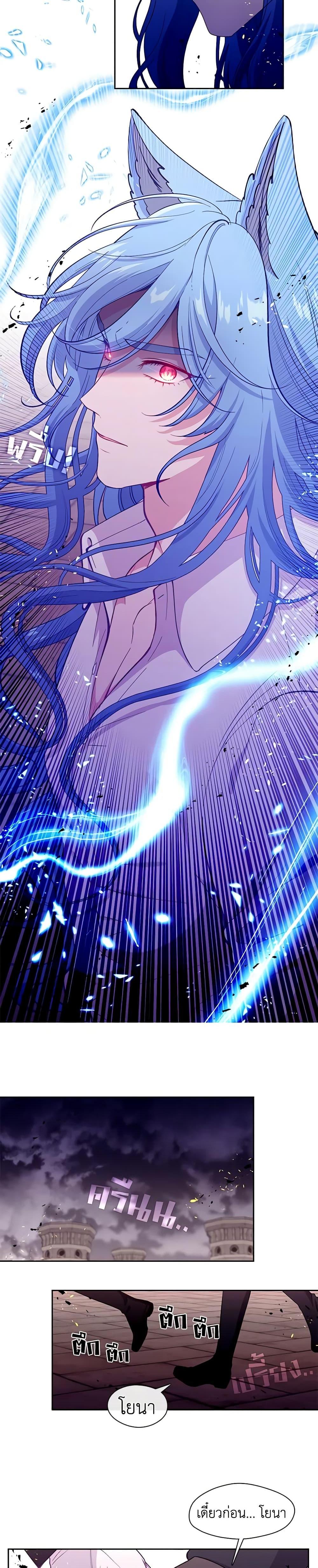 Manga-lc-com อ่านมังงะ อ่านการ์ตูน ออนไลน์ ฟรี Beware the Villainess! ตอนที่ 1 2 3 4 5 6 7 8 9 10 11 12 13 14 ฟรี ไม่มีโฆษณา Manga-lc - อ่าน มังงะ อ่าน การ์ตูน ออนไลน์ อ่านมังงะ ฟรี