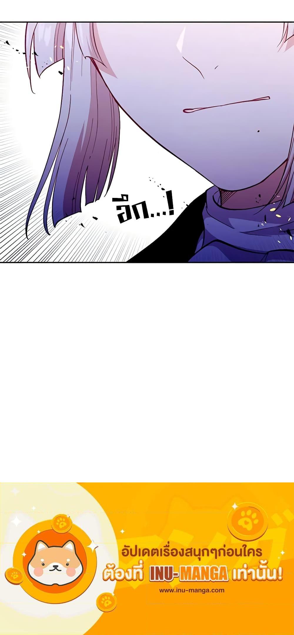 Manga-lc-com อ่านมังงะ อ่านการ์ตูน ออนไลน์ ฟรี Beware the Villainess! ตอนที่ 1 2 3 4 5 6 7 8 9 10 11 12 13 14 ฟรี ไม่มีโฆษณา Manga-lc - อ่าน มังงะ อ่าน การ์ตูน ออนไลน์ อ่านมังงะ ฟรี