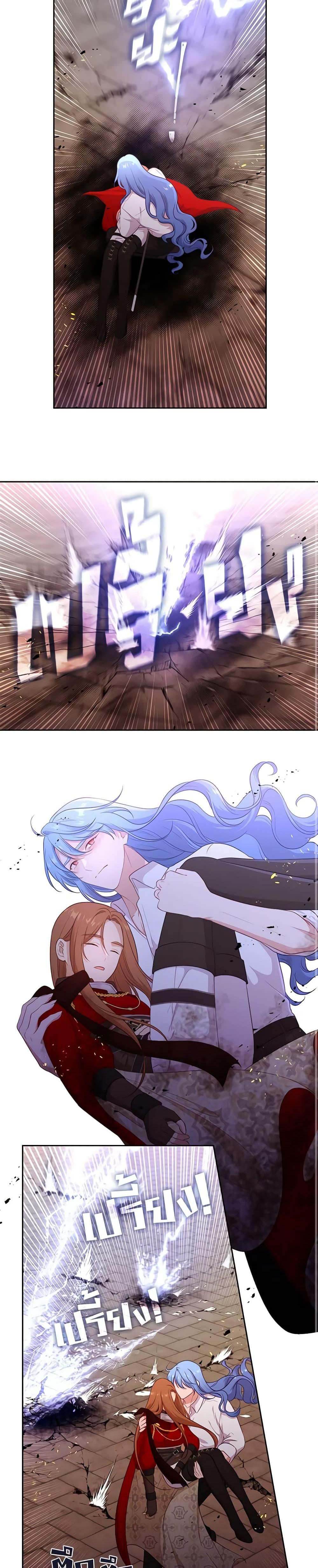 Manga-lc-com อ่านมังงะ อ่านการ์ตูน ออนไลน์ ฟรี Beware the Villainess! ตอนที่ 1 2 3 4 5 6 7 8 9 10 11 12 13 14 ฟรี ไม่มีโฆษณา Manga-lc - อ่าน มังงะ อ่าน การ์ตูน ออนไลน์ อ่านมังงะ ฟรี