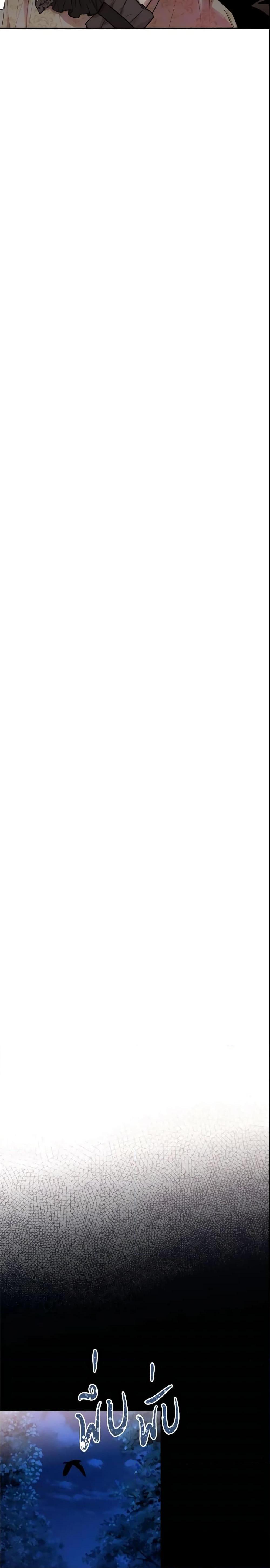 Manga-lc-com อ่านมังงะ อ่านการ์ตูน ออนไลน์ ฟรี Survive as the Hero’s Wife ตอนที่ 1 2 3 4 5 6 7 8 9 10 11 12 13 14 ฟรี ไม่มีโฆษณา Manga-lc - อ่าน มังงะ อ่าน การ์ตูน ออนไลน์ อ่านมังงะ ฟรี