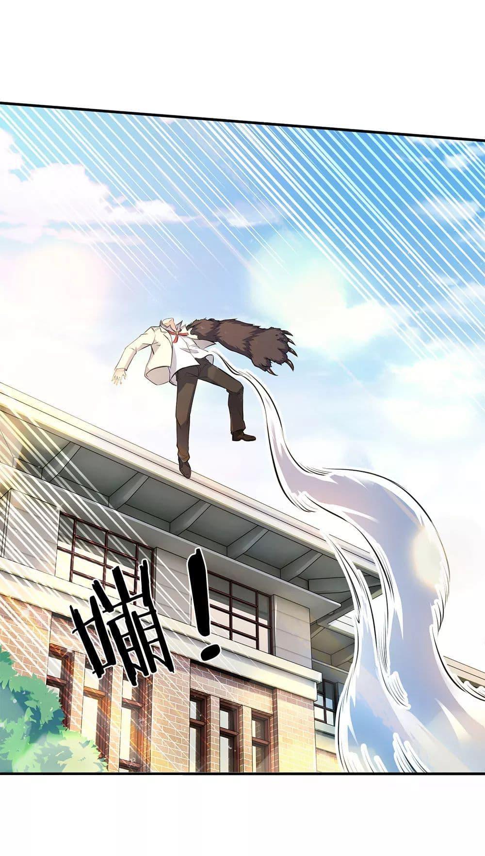 Manga-lc-com อ่านมังงะ อ่านการ์ตูน ออนไลน์ ฟรี Eternal god King ตอนที่ 1 2 3 4 5 6 7 8 9 10 11 12 13 14 ฟรี ไม่มีโฆษณา Manga-lc - อ่าน มังงะ อ่าน การ์ตูน ออนไลน์ อ่านมังงะ ฟรี