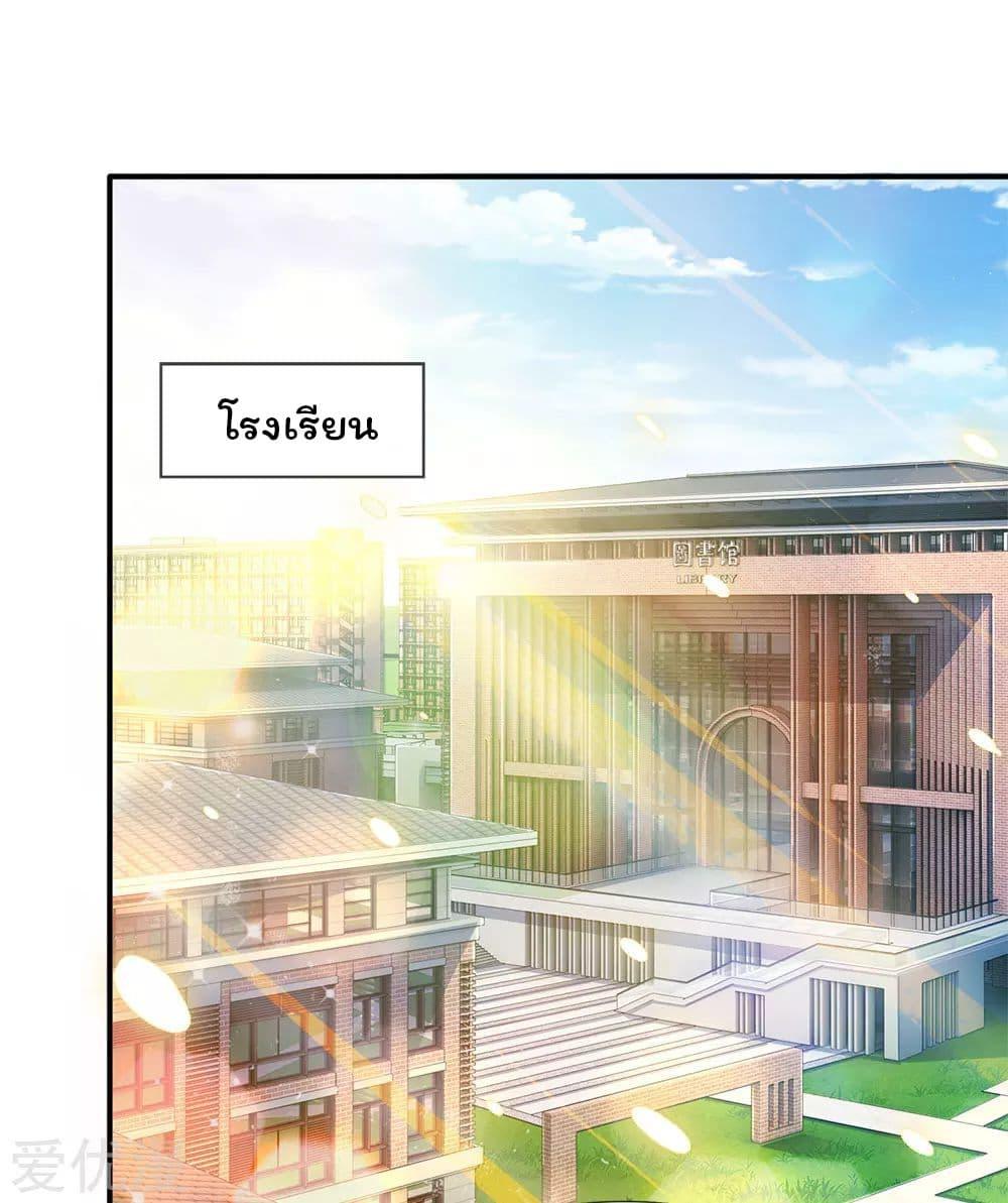 Manga-lc-com อ่านมังงะ อ่านการ์ตูน ออนไลน์ ฟรี Eternal god King ตอนที่ 1 2 3 4 5 6 7 8 9 10 11 12 13 14 ฟรี ไม่มีโฆษณา Manga-lc - อ่าน มังงะ อ่าน การ์ตูน ออนไลน์ อ่านมังงะ ฟรี