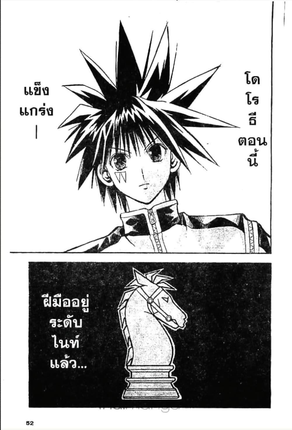 Manga-lc-com อ่านมังงะ อ่านการ์ตูน ออนไลน์ ฟรี MAR ตอนที่ 1 2 3 4 5 6 7 8 9 10 11 12 13 14 ฟรี ไม่มีโฆษณา Manga-lc - อ่าน มังงะ อ่าน การ์ตูน ออนไลน์ อ่านมังงะ ฟรี