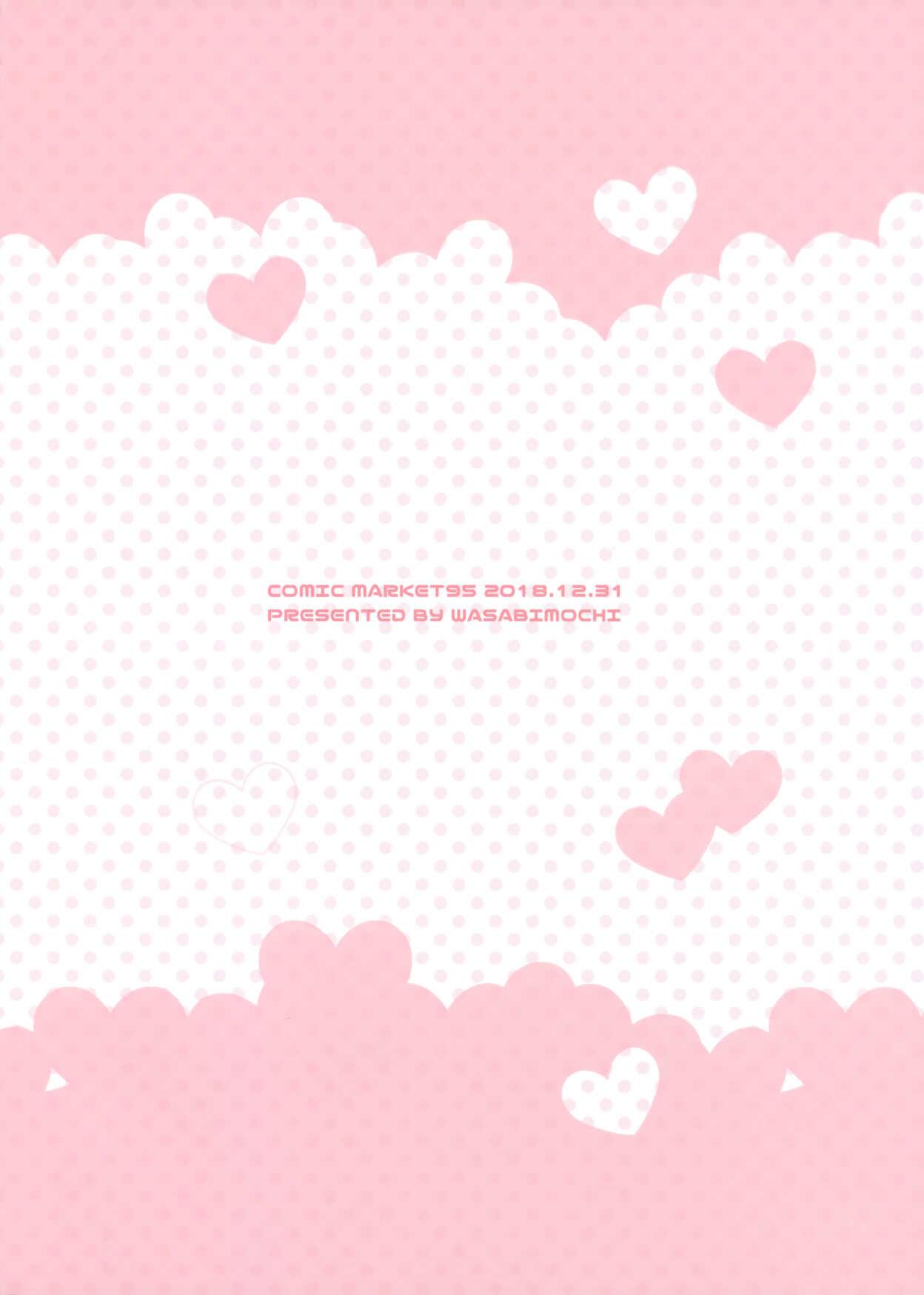 Doujin-Lc- อ่าน โดจิน มังฮวา เกาหลี ญี่ปุ่น จีน แปลไทย ทำเพื่อนายได้ทุกอย่าง (C95) [Wasabi Mochi (Momosawa)] Little Old Lady (Azur Lane) ตอนที่ 1 2 3 4 5 6 7 8 9 10 11 12 13 14 ฟรี ไม่มีโฆษณา อ่าน โดจิน Manhwa เกาหลี ญี่ปุ่น จีน เรามีครบ คัดมาให้เน้นๆ โดจิน 18+ รับประกันความฟินโดย  Doujin Lc