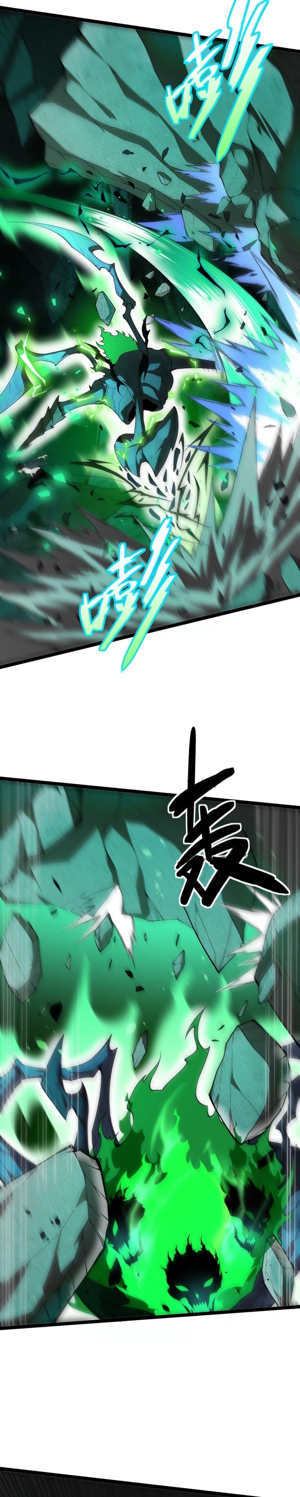 Manga-lc-com อ่านมังงะ อ่านการ์ตูน ออนไลน์ ฟรี Maxed Strength Necromancer ตอนที่ 1 2 3 4 5 6 7 8 9 10 11 12 13 14 ฟรี ไม่มีโฆษณา Manga-lc - อ่าน มังงะ อ่าน การ์ตูน ออนไลน์ อ่านมังงะ ฟรี