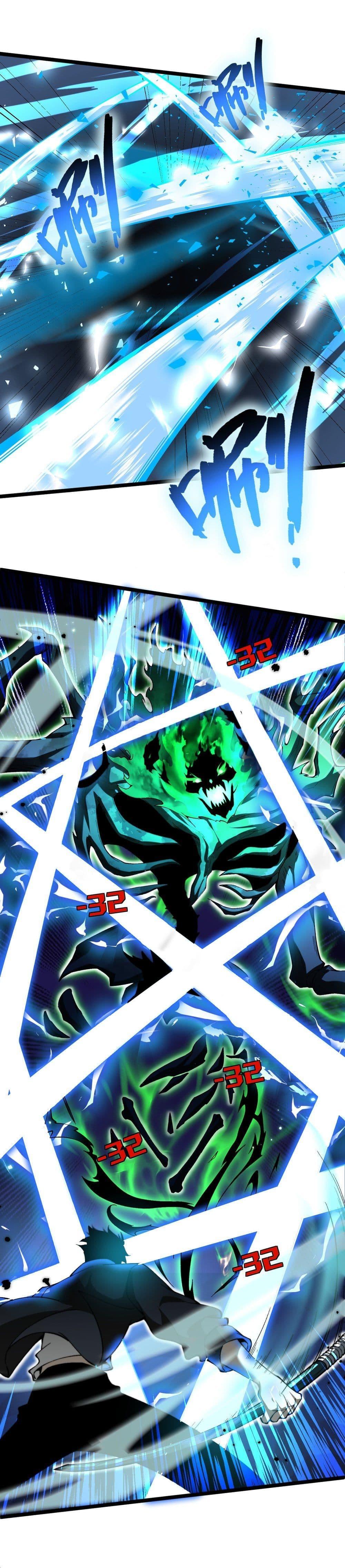 Manga-lc-com อ่านมังงะ อ่านการ์ตูน ออนไลน์ ฟรี Maxed Strength Necromancer ตอนที่ 1 2 3 4 5 6 7 8 9 10 11 12 13 14 ฟรี ไม่มีโฆษณา Manga-lc - อ่าน มังงะ อ่าน การ์ตูน ออนไลน์ อ่านมังงะ ฟรี