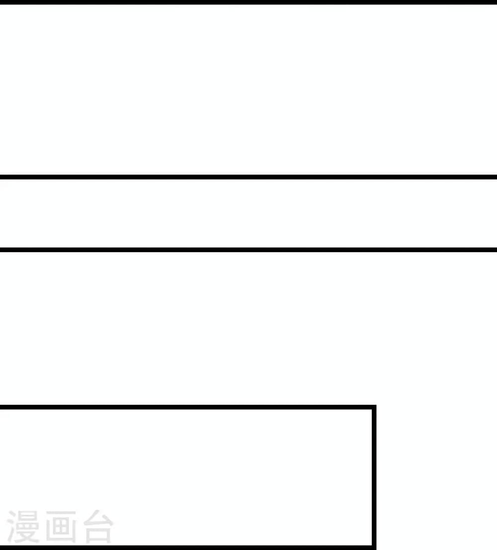 Manga-lc-com อ่านมังงะ อ่านการ์ตูน ออนไลน์ ฟรี My Harem is All Female Students ตอนที่ 1 2 3 4 5 6 7 8 9 10 11 12 13 14 ฟรี ไม่มีโฆษณา Manga-lc - อ่าน มังงะ อ่าน การ์ตูน ออนไลน์ อ่านมังงะ ฟรี