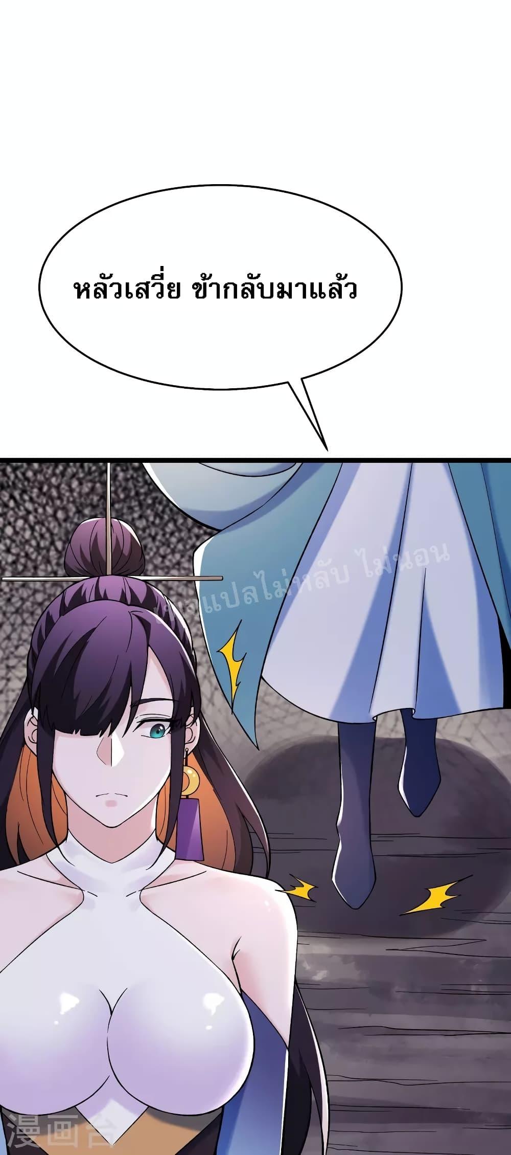 Manga-lc-com อ่านมังงะ อ่านการ์ตูน ออนไลน์ ฟรี My Harem is All Female Students ตอนที่ 1 2 3 4 5 6 7 8 9 10 11 12 13 14 ฟรี ไม่มีโฆษณา Manga-lc - อ่าน มังงะ อ่าน การ์ตูน ออนไลน์ อ่านมังงะ ฟรี