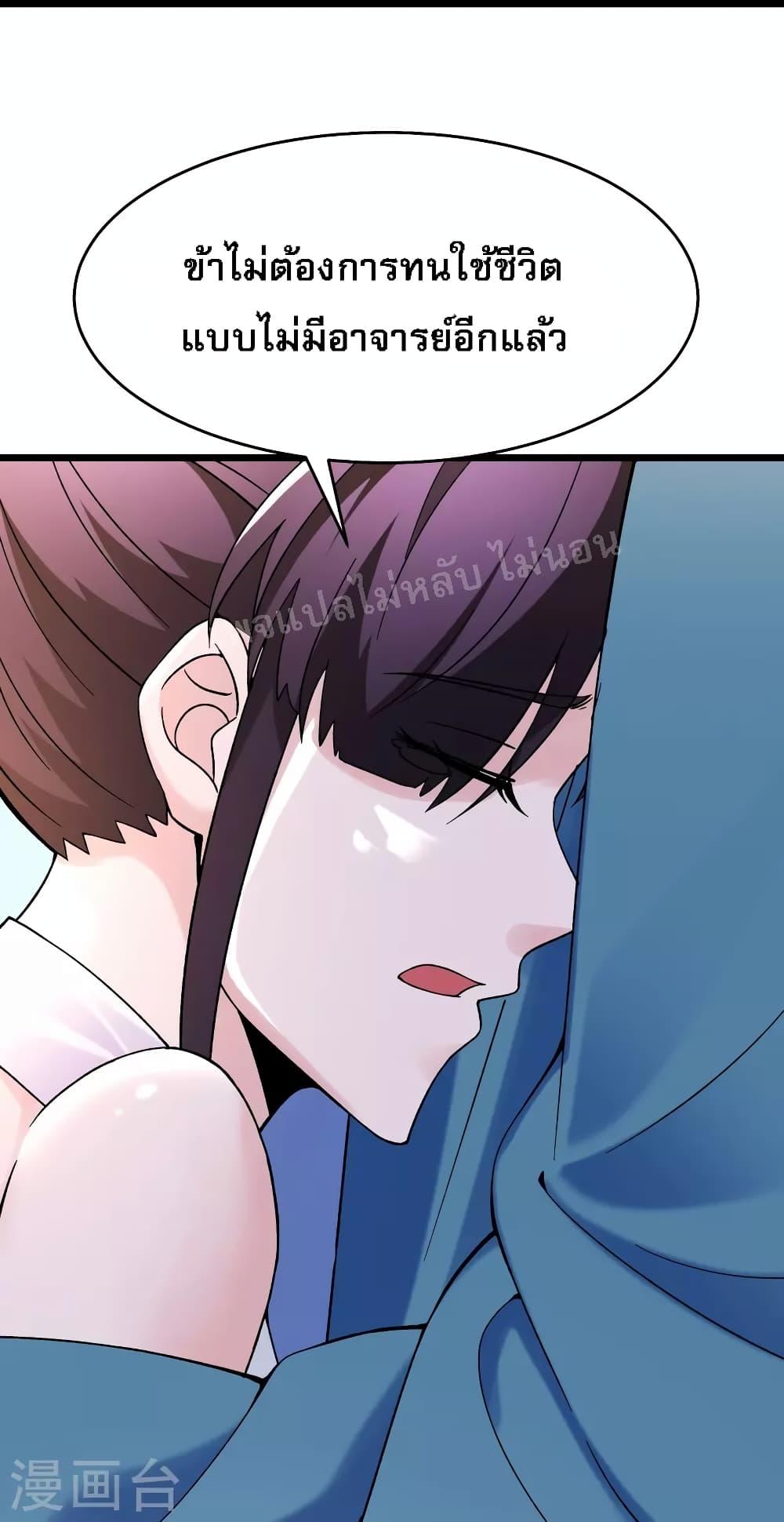 Manga-lc-com อ่านมังงะ อ่านการ์ตูน ออนไลน์ ฟรี My Harem is All Female Students ตอนที่ 1 2 3 4 5 6 7 8 9 10 11 12 13 14 ฟรี ไม่มีโฆษณา Manga-lc - อ่าน มังงะ อ่าน การ์ตูน ออนไลน์ อ่านมังงะ ฟรี