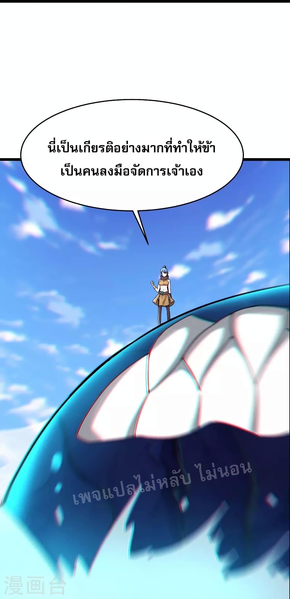 Manga-lc-com อ่านมังงะ อ่านการ์ตูน ออนไลน์ ฟรี My Harem is All Female Students ตอนที่ 1 2 3 4 5 6 7 8 9 10 11 12 13 14 ฟรี ไม่มีโฆษณา Manga-lc - อ่าน มังงะ อ่าน การ์ตูน ออนไลน์ อ่านมังงะ ฟรี