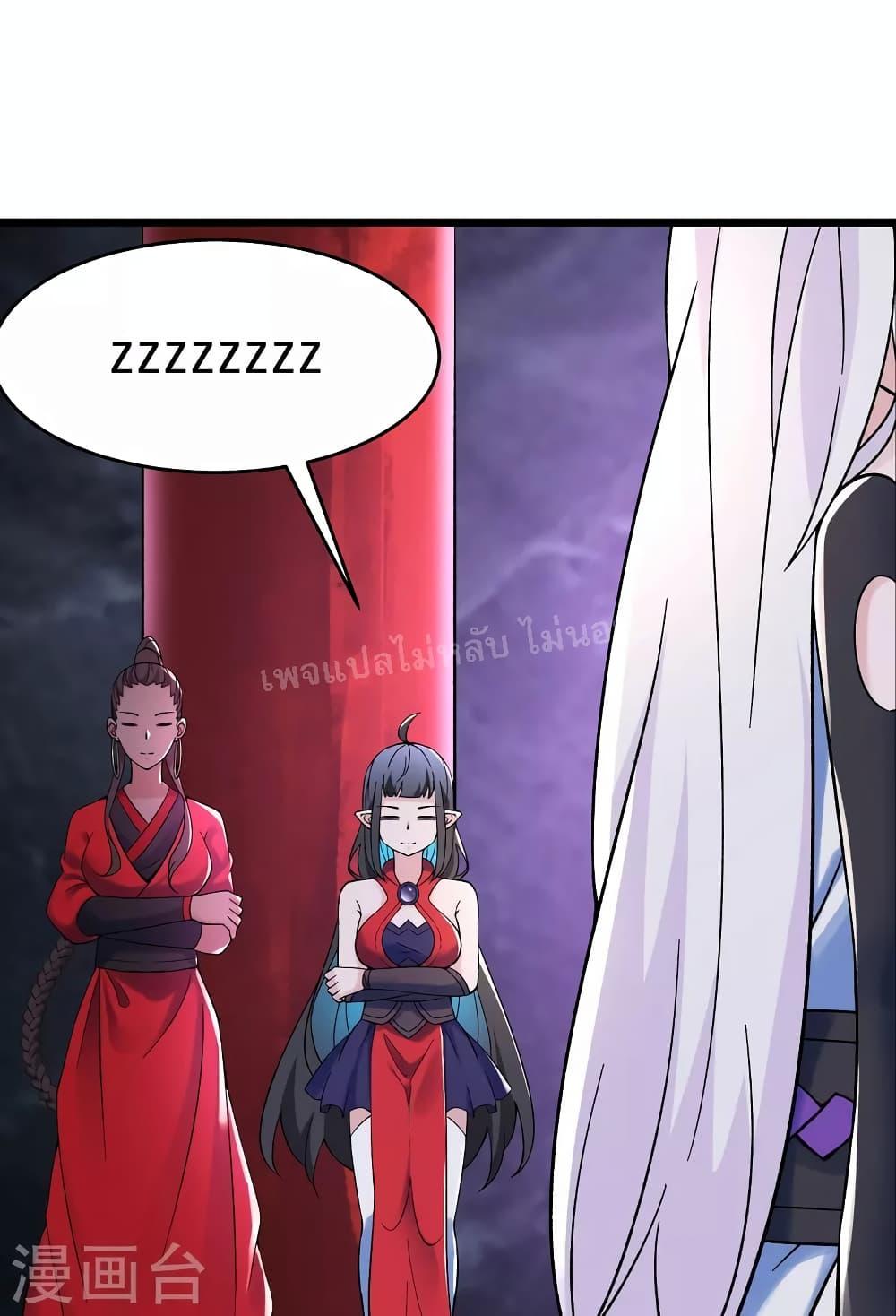 Manga-lc-com อ่านมังงะ อ่านการ์ตูน ออนไลน์ ฟรี My Harem is All Female Students ตอนที่ 1 2 3 4 5 6 7 8 9 10 11 12 13 14 ฟรี ไม่มีโฆษณา Manga-lc - อ่าน มังงะ อ่าน การ์ตูน ออนไลน์ อ่านมังงะ ฟรี