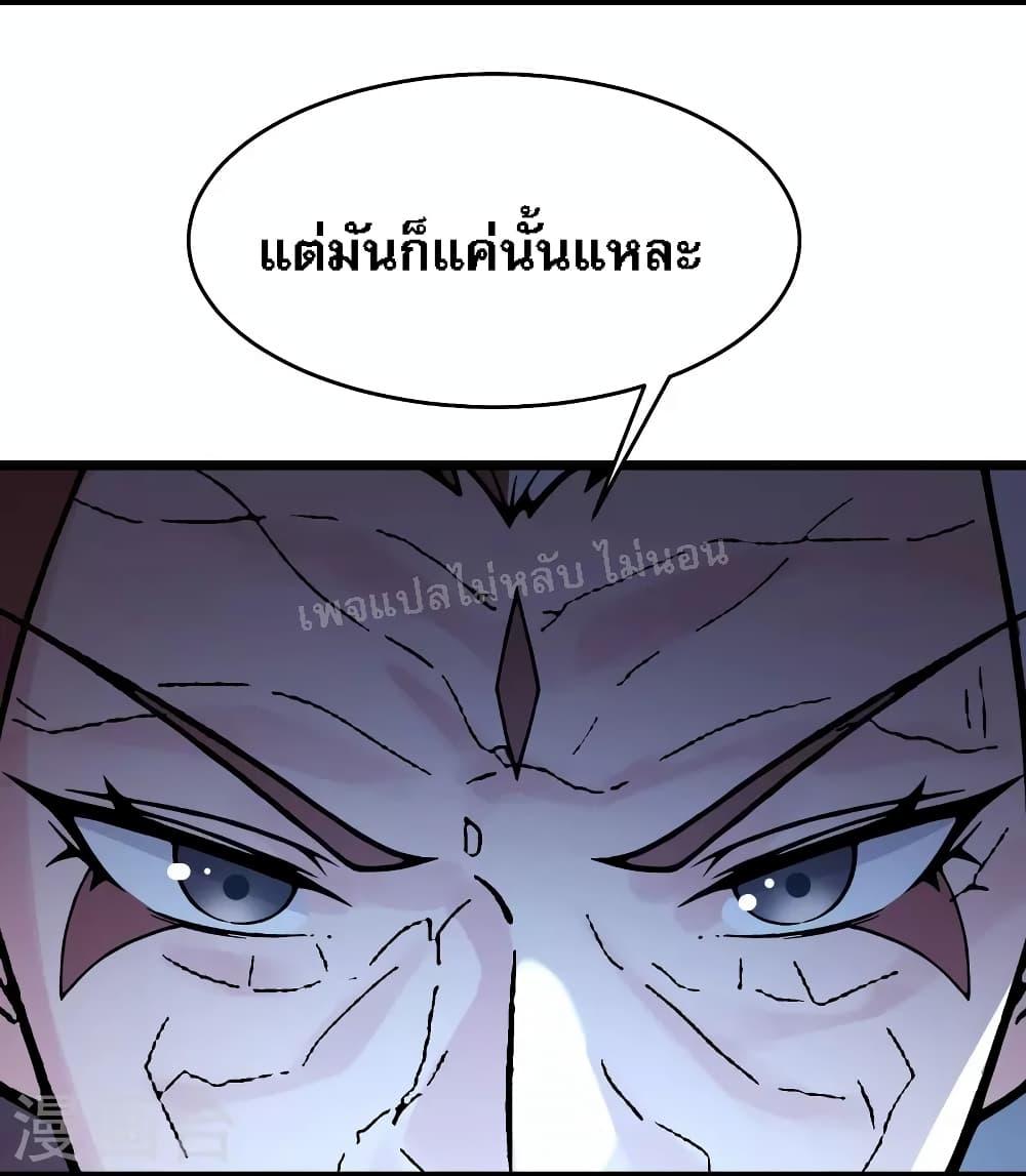 Manga-lc-com อ่านมังงะ อ่านการ์ตูน ออนไลน์ ฟรี My Harem is All Female Students ตอนที่ 1 2 3 4 5 6 7 8 9 10 11 12 13 14 ฟรี ไม่มีโฆษณา Manga-lc - อ่าน มังงะ อ่าน การ์ตูน ออนไลน์ อ่านมังงะ ฟรี