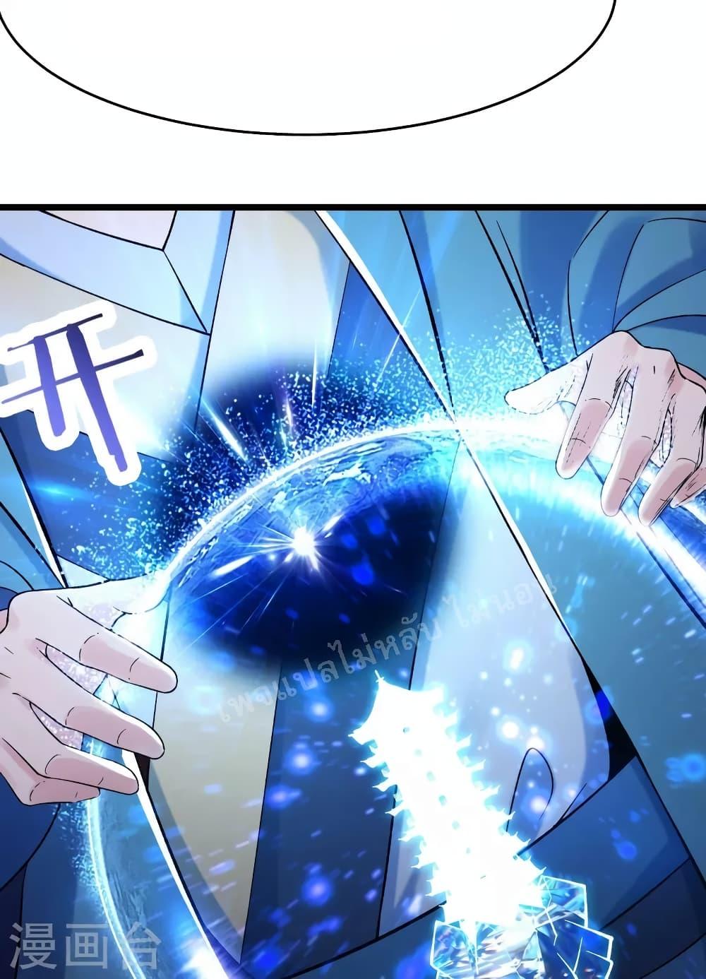 Manga-lc-com อ่านมังงะ อ่านการ์ตูน ออนไลน์ ฟรี My Harem is All Female Students ตอนที่ 1 2 3 4 5 6 7 8 9 10 11 12 13 14 ฟรี ไม่มีโฆษณา Manga-lc - อ่าน มังงะ อ่าน การ์ตูน ออนไลน์ อ่านมังงะ ฟรี
