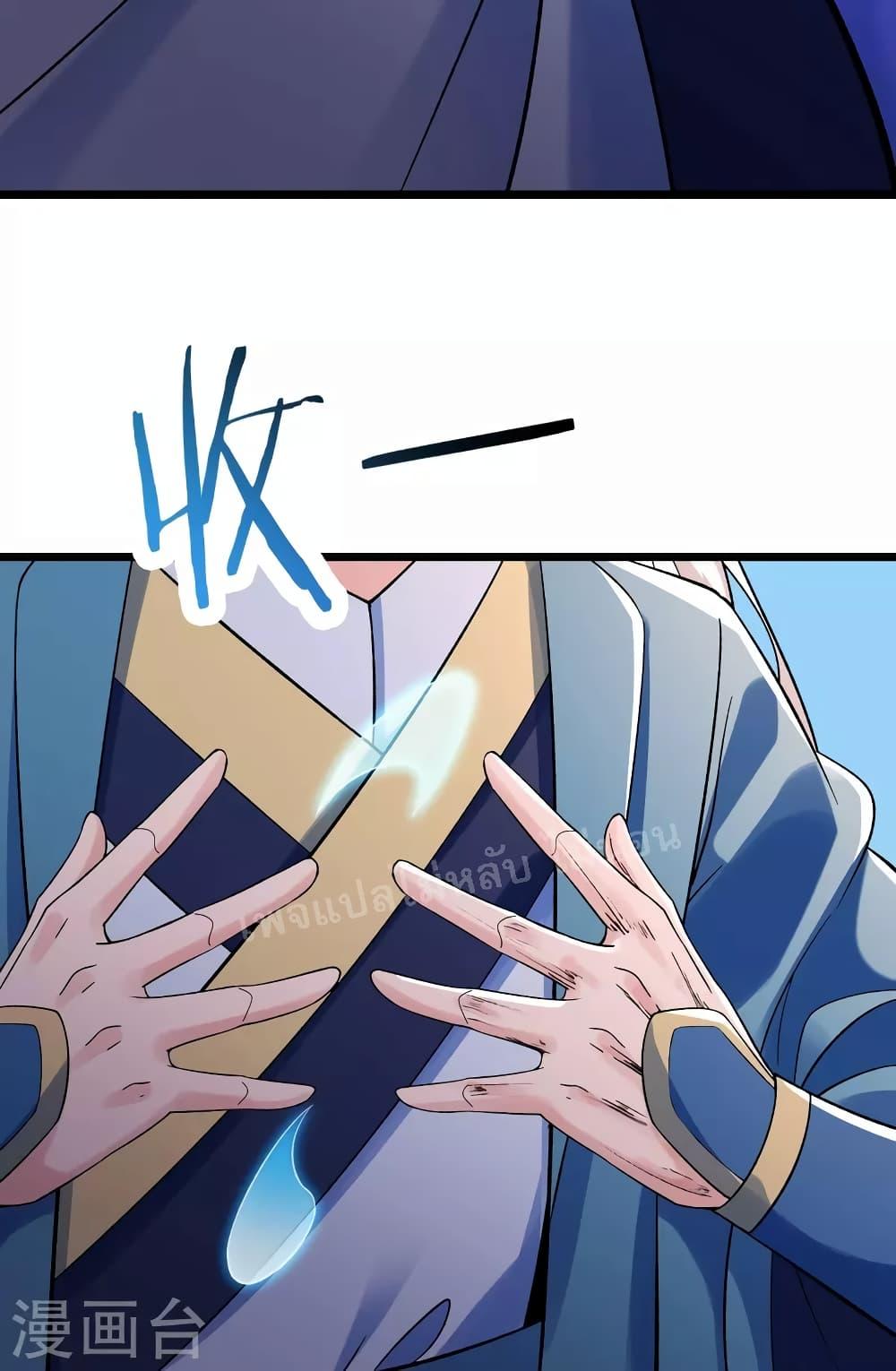 Manga-lc-com อ่านมังงะ อ่านการ์ตูน ออนไลน์ ฟรี My Harem is All Female Students ตอนที่ 1 2 3 4 5 6 7 8 9 10 11 12 13 14 ฟรี ไม่มีโฆษณา Manga-lc - อ่าน มังงะ อ่าน การ์ตูน ออนไลน์ อ่านมังงะ ฟรี