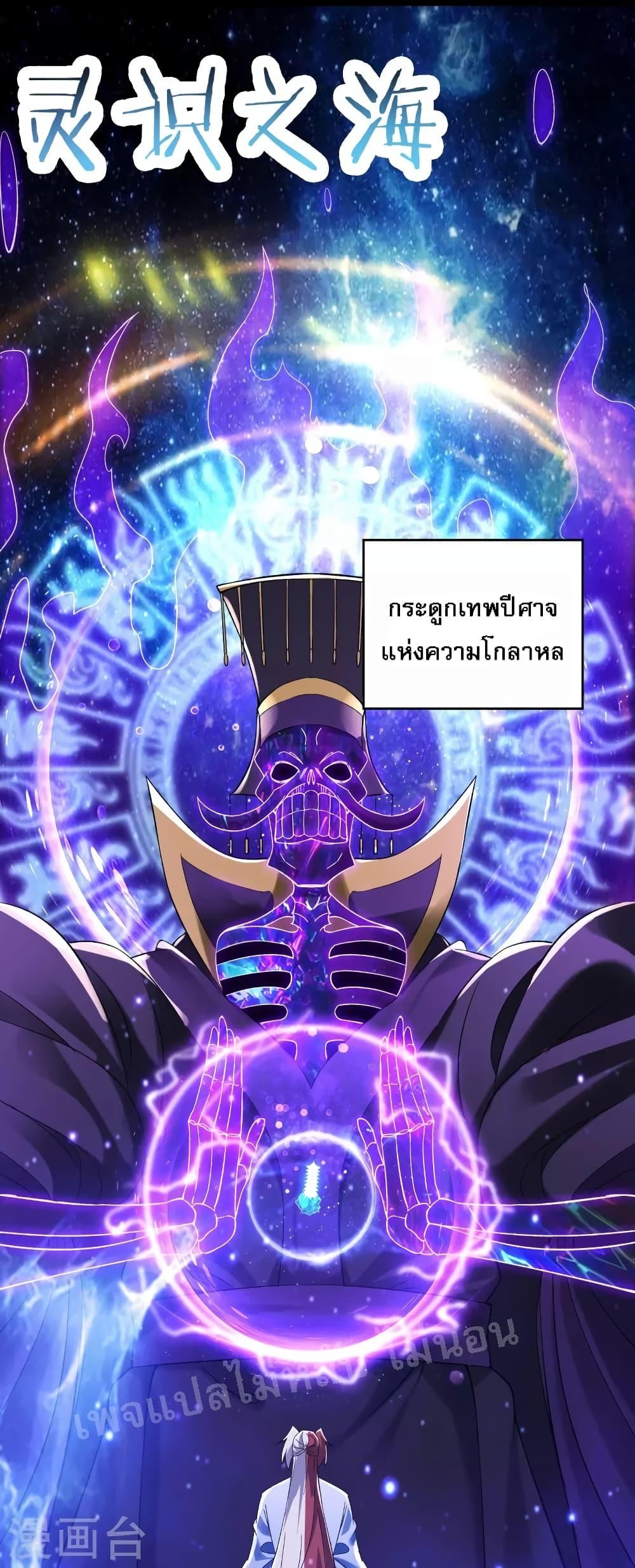 Manga-lc-com อ่านมังงะ อ่านการ์ตูน ออนไลน์ ฟรี My Harem is All Female Students ตอนที่ 1 2 3 4 5 6 7 8 9 10 11 12 13 14 ฟรี ไม่มีโฆษณา Manga-lc - อ่าน มังงะ อ่าน การ์ตูน ออนไลน์ อ่านมังงะ ฟรี