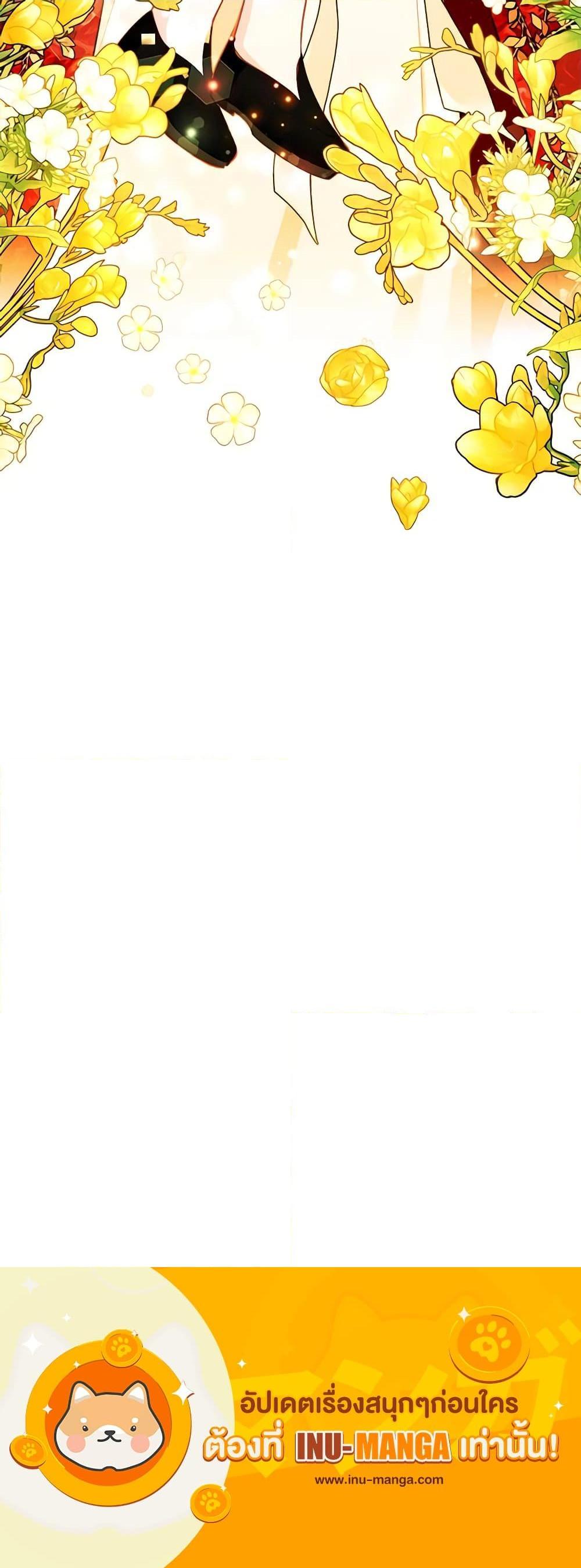 Manga-lc-com อ่านมังงะ อ่านการ์ตูน ออนไลน์ ฟรี Beware the Villainess! ตอนที่ 1 2 3 4 5 6 7 8 9 10 11 12 13 14 ฟรี ไม่มีโฆษณา Manga-lc - อ่าน มังงะ อ่าน การ์ตูน ออนไลน์ อ่านมังงะ ฟรี