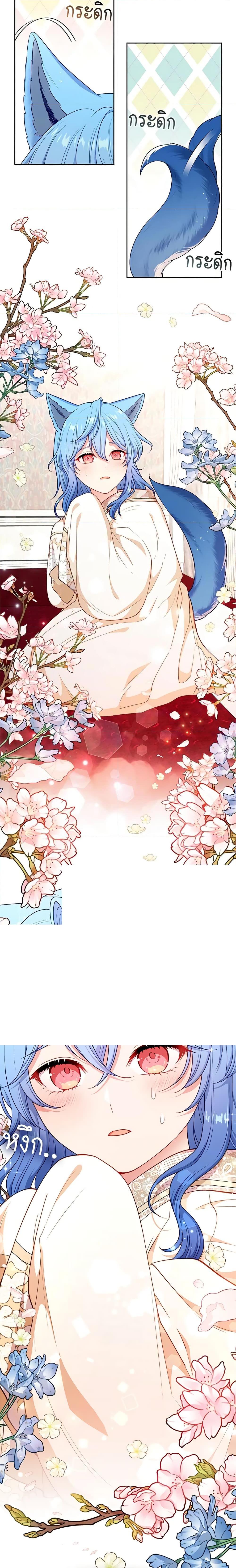 Manga-lc-com อ่านมังงะ อ่านการ์ตูน ออนไลน์ ฟรี Beware the Villainess! ตอนที่ 1 2 3 4 5 6 7 8 9 10 11 12 13 14 ฟรี ไม่มีโฆษณา Manga-lc - อ่าน มังงะ อ่าน การ์ตูน ออนไลน์ อ่านมังงะ ฟรี