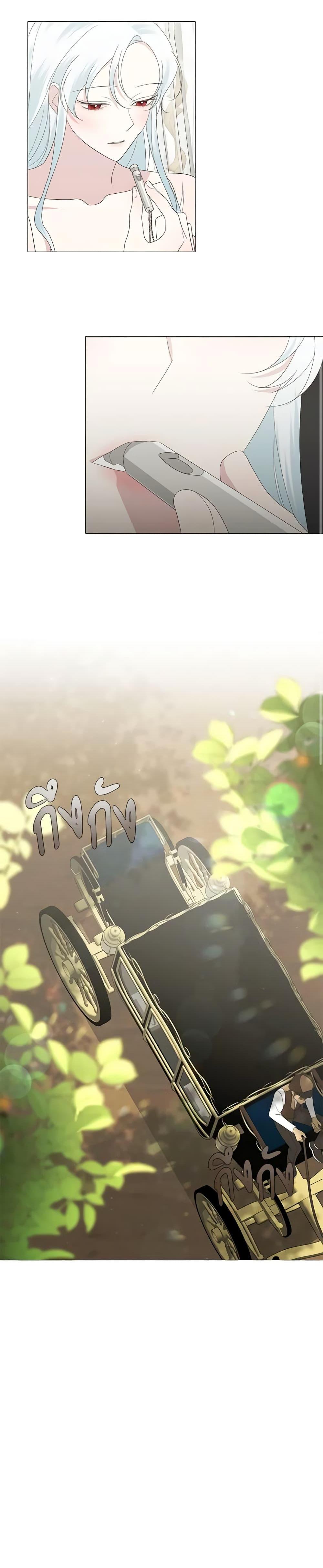 Manga-lc-com อ่านมังงะ อ่านการ์ตูน ออนไลน์ ฟรี Somehow, My Tyrant Husband Has Became Cautious ตอนที่ 1 2 3 4 5 6 7 8 9 10 11 12 13 14 ฟรี ไม่มีโฆษณา Manga-lc - อ่าน มังงะ อ่าน การ์ตูน ออนไลน์ อ่านมังงะ ฟรี