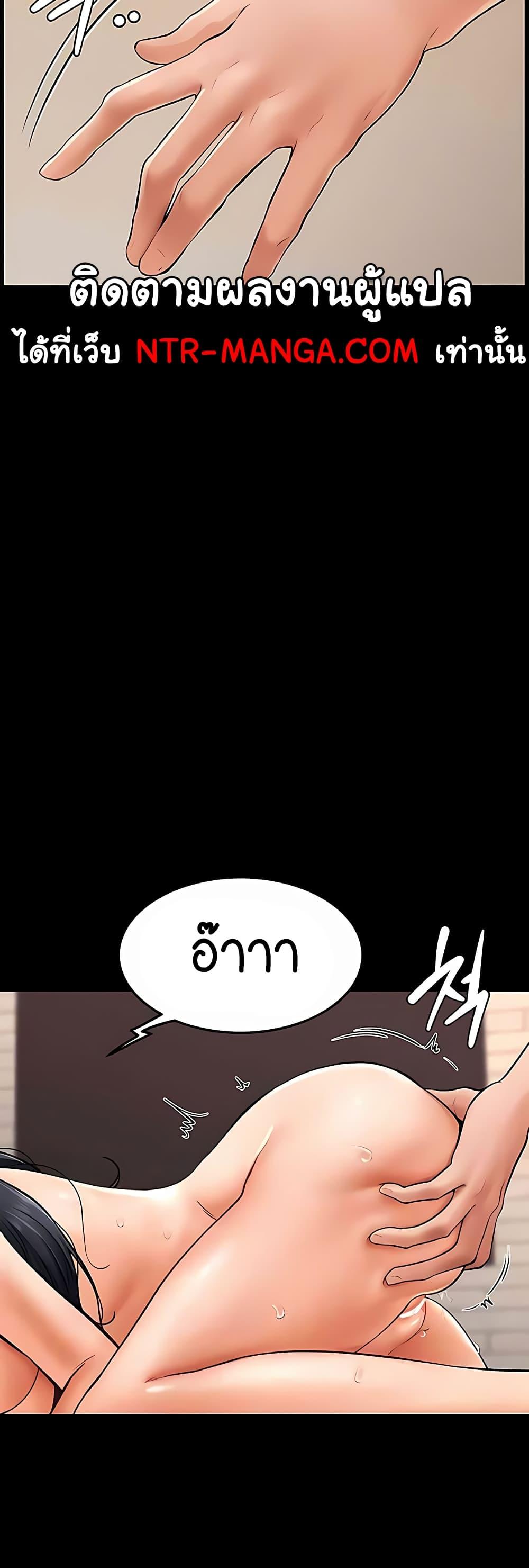 Doujin-Lc- อ่าน โดจิน มังฮวา เกาหลี ญี่ปุ่น จีน แปลไทย My New Family Treats me Well ตอนที่ 1 2 3 4 5 6 7 8 9 10 11 12 13 14 ฟรี ไม่มีโฆษณา อ่าน โดจิน Manhwa เกาหลี ญี่ปุ่น จีน เรามีครบ คัดมาให้เน้นๆ โดจิน 18+ รับประกันความฟินโดย  Doujin Lc