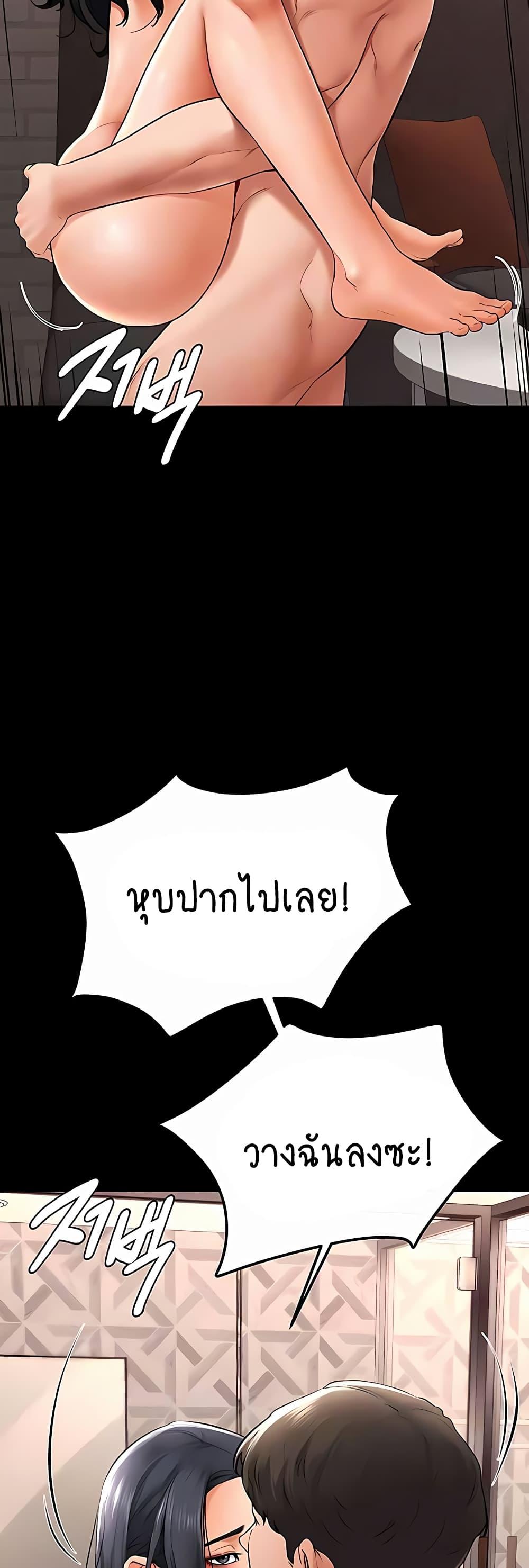 Doujin-Lc- อ่าน โดจิน มังฮวา เกาหลี ญี่ปุ่น จีน แปลไทย My New Family Treats me Well ตอนที่ 1 2 3 4 5 6 7 8 9 10 11 12 13 14 ฟรี ไม่มีโฆษณา อ่าน โดจิน Manhwa เกาหลี ญี่ปุ่น จีน เรามีครบ คัดมาให้เน้นๆ โดจิน 18+ รับประกันความฟินโดย  Doujin Lc