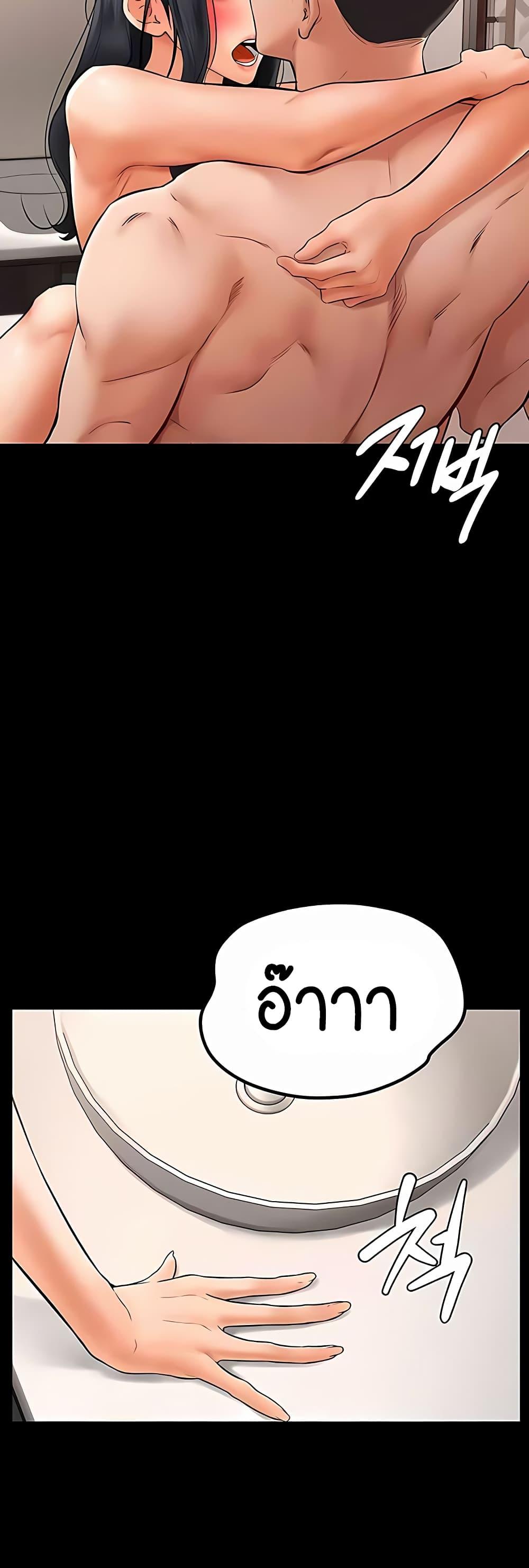 Doujin-Lc- อ่าน โดจิน มังฮวา เกาหลี ญี่ปุ่น จีน แปลไทย My New Family Treats me Well ตอนที่ 1 2 3 4 5 6 7 8 9 10 11 12 13 14 ฟรี ไม่มีโฆษณา อ่าน โดจิน Manhwa เกาหลี ญี่ปุ่น จีน เรามีครบ คัดมาให้เน้นๆ โดจิน 18+ รับประกันความฟินโดย  Doujin Lc