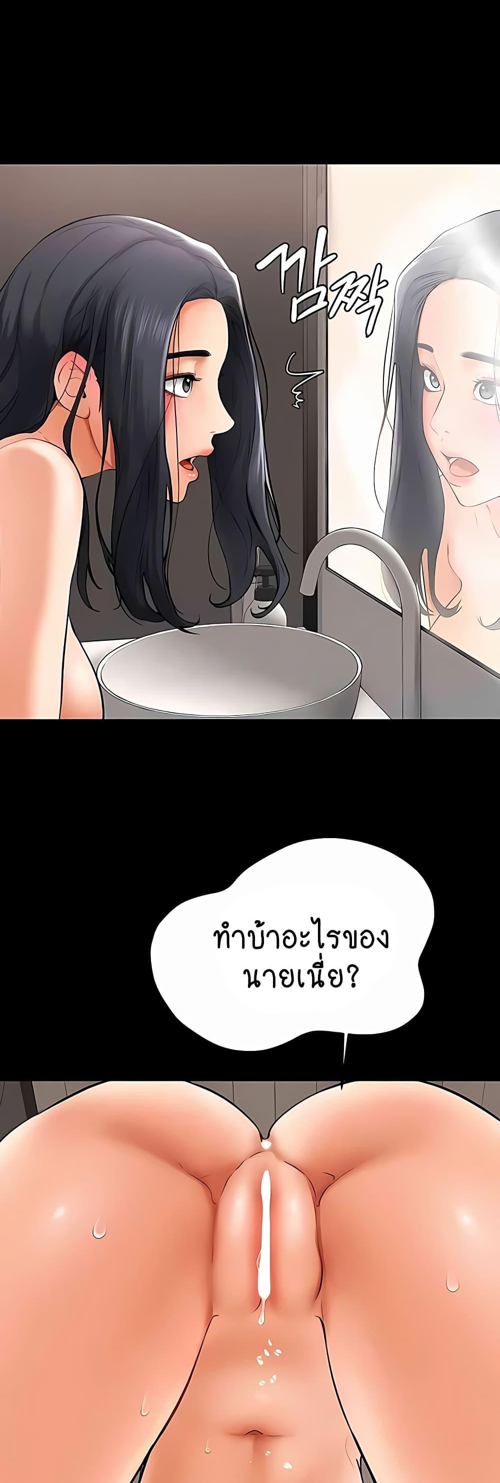 Doujin-Lc- อ่าน โดจิน มังฮวา เกาหลี ญี่ปุ่น จีน แปลไทย My New Family Treats me Well ตอนที่ 1 2 3 4 5 6 7 8 9 10 11 12 13 14 ฟรี ไม่มีโฆษณา อ่าน โดจิน Manhwa เกาหลี ญี่ปุ่น จีน เรามีครบ คัดมาให้เน้นๆ โดจิน 18+ รับประกันความฟินโดย  Doujin Lc