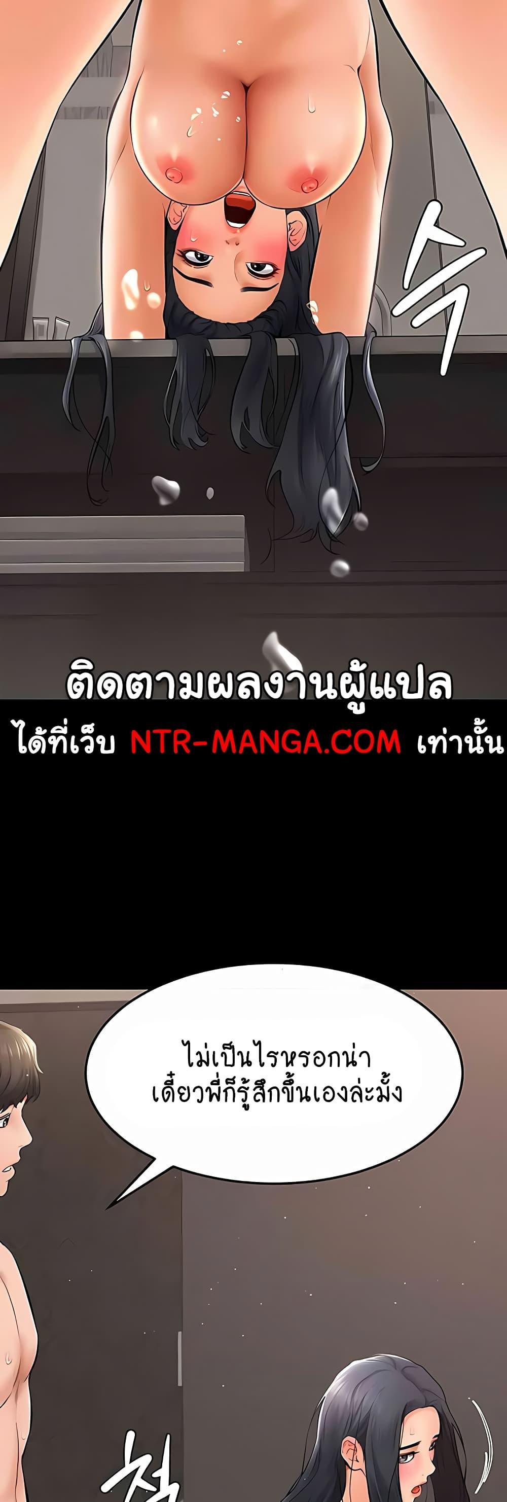 Doujin-Lc- อ่าน โดจิน มังฮวา เกาหลี ญี่ปุ่น จีน แปลไทย My New Family Treats me Well ตอนที่ 1 2 3 4 5 6 7 8 9 10 11 12 13 14 ฟรี ไม่มีโฆษณา อ่าน โดจิน Manhwa เกาหลี ญี่ปุ่น จีน เรามีครบ คัดมาให้เน้นๆ โดจิน 18+ รับประกันความฟินโดย  Doujin Lc