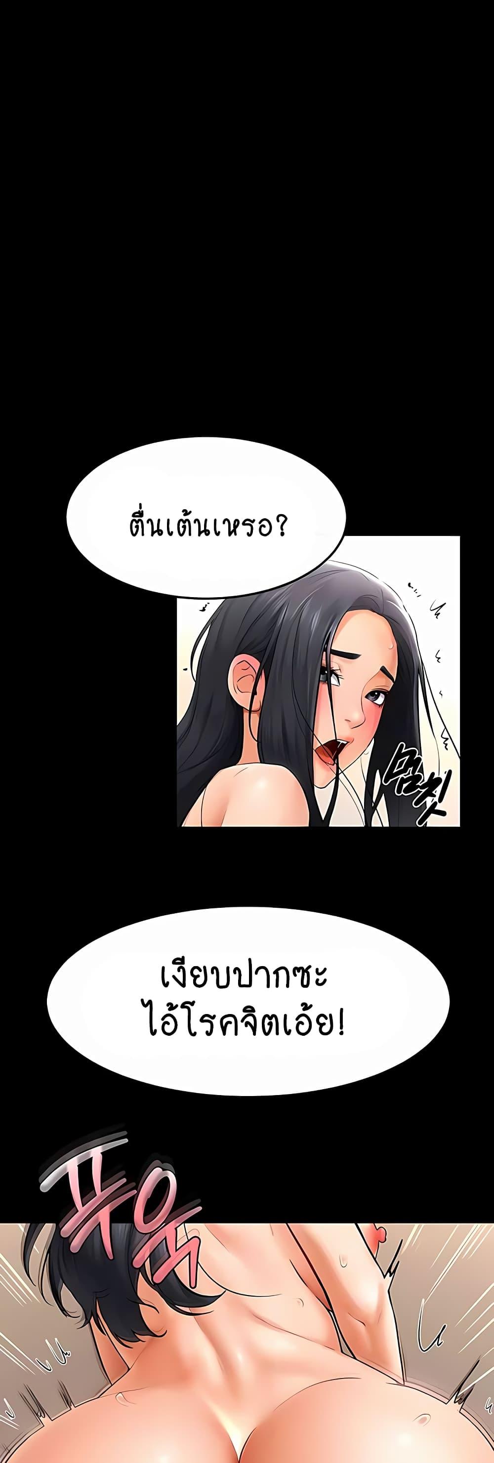 Doujin-Lc- อ่าน โดจิน มังฮวา เกาหลี ญี่ปุ่น จีน แปลไทย My New Family Treats me Well ตอนที่ 1 2 3 4 5 6 7 8 9 10 11 12 13 14 ฟรี ไม่มีโฆษณา อ่าน โดจิน Manhwa เกาหลี ญี่ปุ่น จีน เรามีครบ คัดมาให้เน้นๆ โดจิน 18+ รับประกันความฟินโดย  Doujin Lc