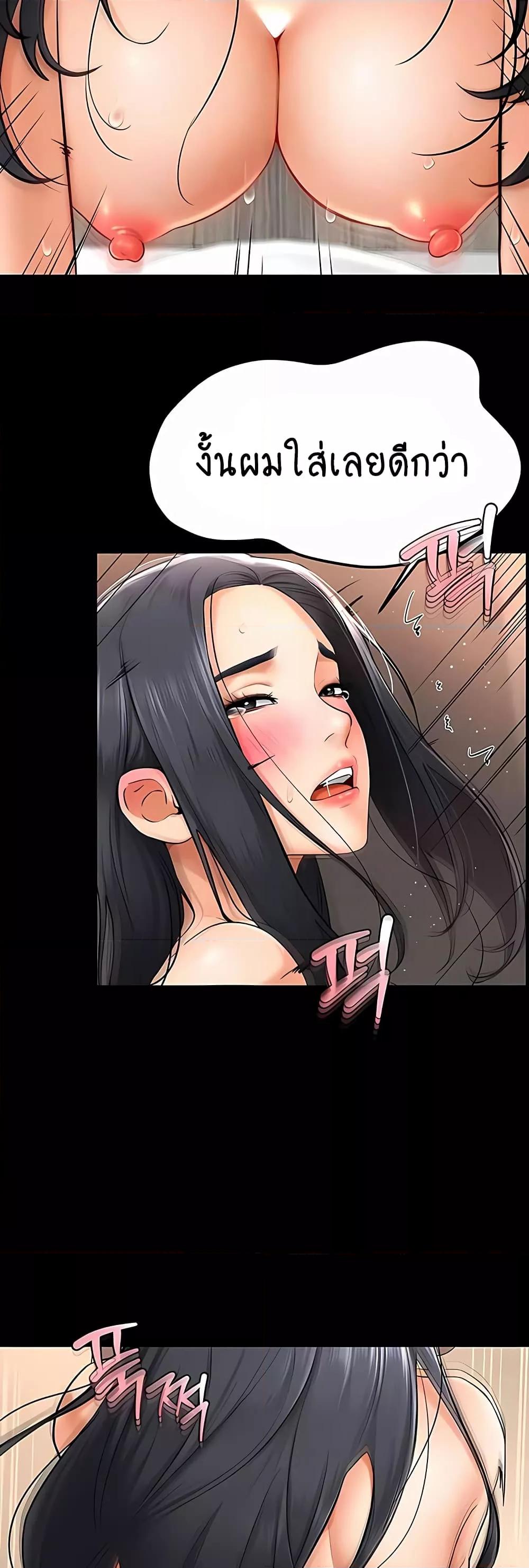 Doujin-Lc- อ่าน โดจิน มังฮวา เกาหลี ญี่ปุ่น จีน แปลไทย My New Family Treats me Well ตอนที่ 1 2 3 4 5 6 7 8 9 10 11 12 13 14 ฟรี ไม่มีโฆษณา อ่าน โดจิน Manhwa เกาหลี ญี่ปุ่น จีน เรามีครบ คัดมาให้เน้นๆ โดจิน 18+ รับประกันความฟินโดย  Doujin Lc