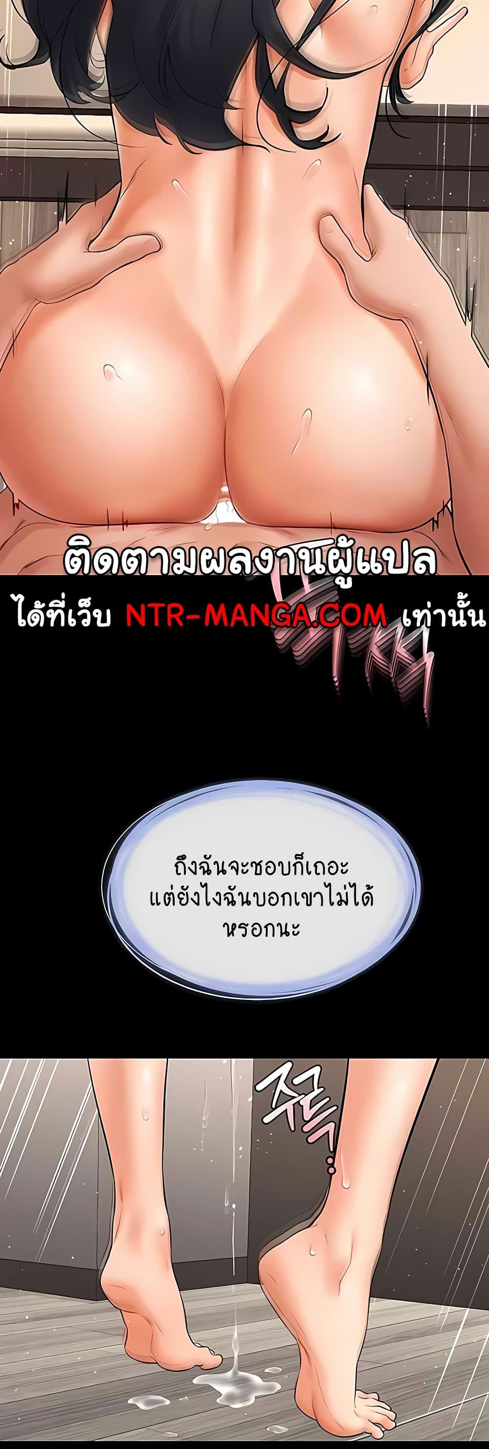 Doujin-Lc- อ่าน โดจิน มังฮวา เกาหลี ญี่ปุ่น จีน แปลไทย My New Family Treats me Well ตอนที่ 1 2 3 4 5 6 7 8 9 10 11 12 13 14 ฟรี ไม่มีโฆษณา อ่าน โดจิน Manhwa เกาหลี ญี่ปุ่น จีน เรามีครบ คัดมาให้เน้นๆ โดจิน 18+ รับประกันความฟินโดย  Doujin Lc