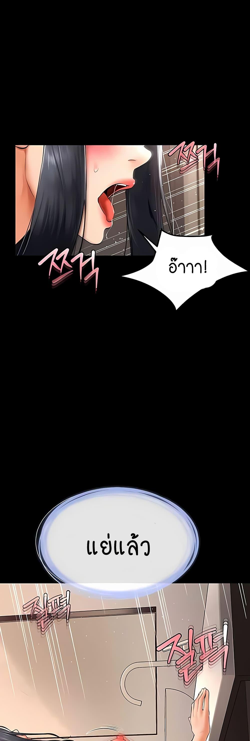 Doujin-Lc- อ่าน โดจิน มังฮวา เกาหลี ญี่ปุ่น จีน แปลไทย My New Family Treats me Well ตอนที่ 1 2 3 4 5 6 7 8 9 10 11 12 13 14 ฟรี ไม่มีโฆษณา อ่าน โดจิน Manhwa เกาหลี ญี่ปุ่น จีน เรามีครบ คัดมาให้เน้นๆ โดจิน 18+ รับประกันความฟินโดย  Doujin Lc