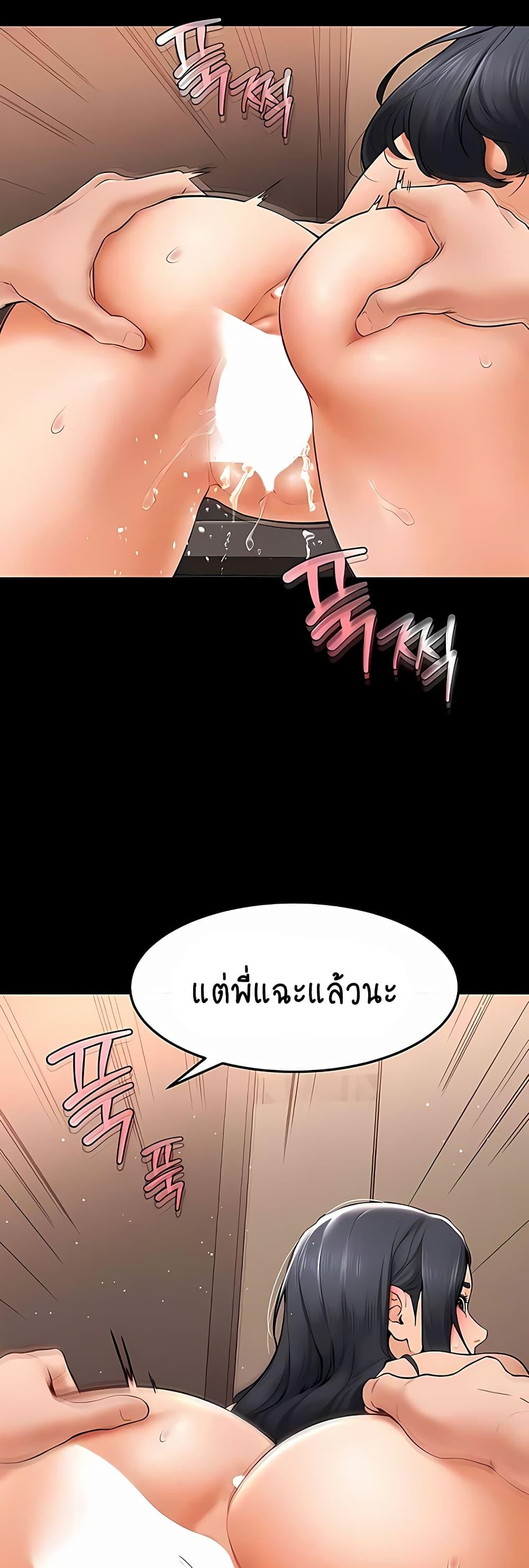 Doujin-Lc- อ่าน โดจิน มังฮวา เกาหลี ญี่ปุ่น จีน แปลไทย My New Family Treats me Well ตอนที่ 1 2 3 4 5 6 7 8 9 10 11 12 13 14 ฟรี ไม่มีโฆษณา อ่าน โดจิน Manhwa เกาหลี ญี่ปุ่น จีน เรามีครบ คัดมาให้เน้นๆ โดจิน 18+ รับประกันความฟินโดย  Doujin Lc