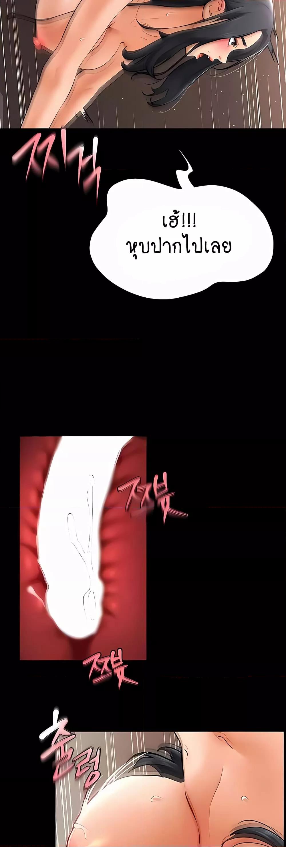 Doujin-Lc- อ่าน โดจิน มังฮวา เกาหลี ญี่ปุ่น จีน แปลไทย My New Family Treats me Well ตอนที่ 1 2 3 4 5 6 7 8 9 10 11 12 13 14 ฟรี ไม่มีโฆษณา อ่าน โดจิน Manhwa เกาหลี ญี่ปุ่น จีน เรามีครบ คัดมาให้เน้นๆ โดจิน 18+ รับประกันความฟินโดย  Doujin Lc