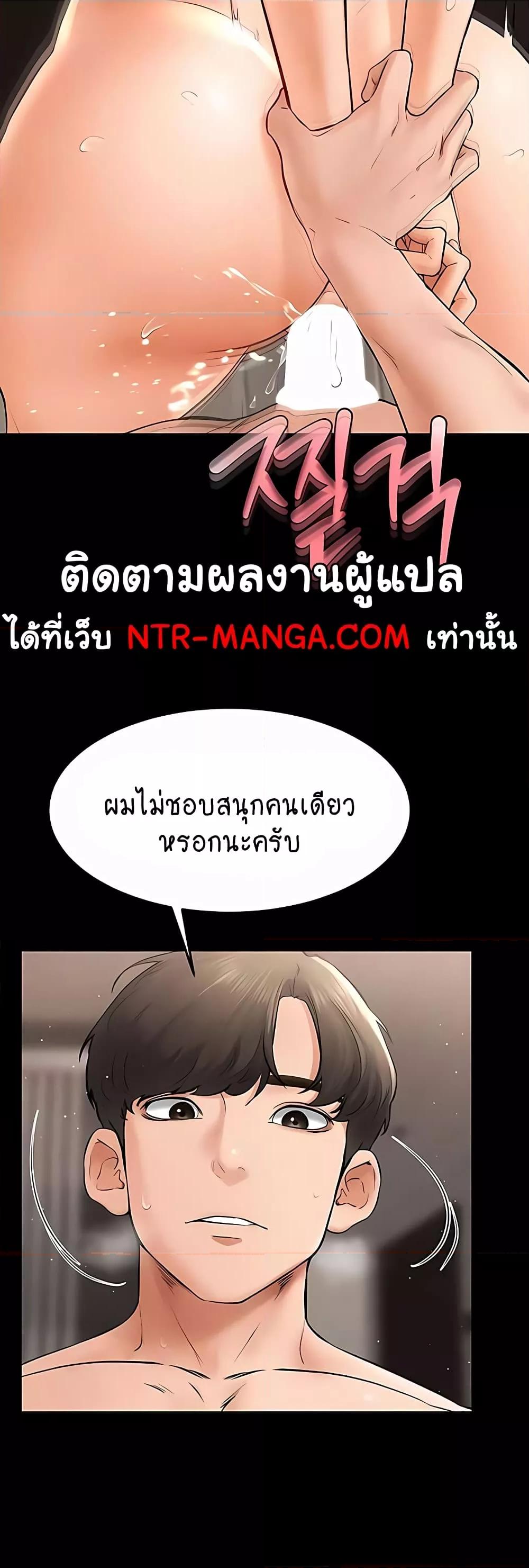 Doujin-Lc- อ่าน โดจิน มังฮวา เกาหลี ญี่ปุ่น จีน แปลไทย My New Family Treats me Well ตอนที่ 1 2 3 4 5 6 7 8 9 10 11 12 13 14 ฟรี ไม่มีโฆษณา อ่าน โดจิน Manhwa เกาหลี ญี่ปุ่น จีน เรามีครบ คัดมาให้เน้นๆ โดจิน 18+ รับประกันความฟินโดย  Doujin Lc