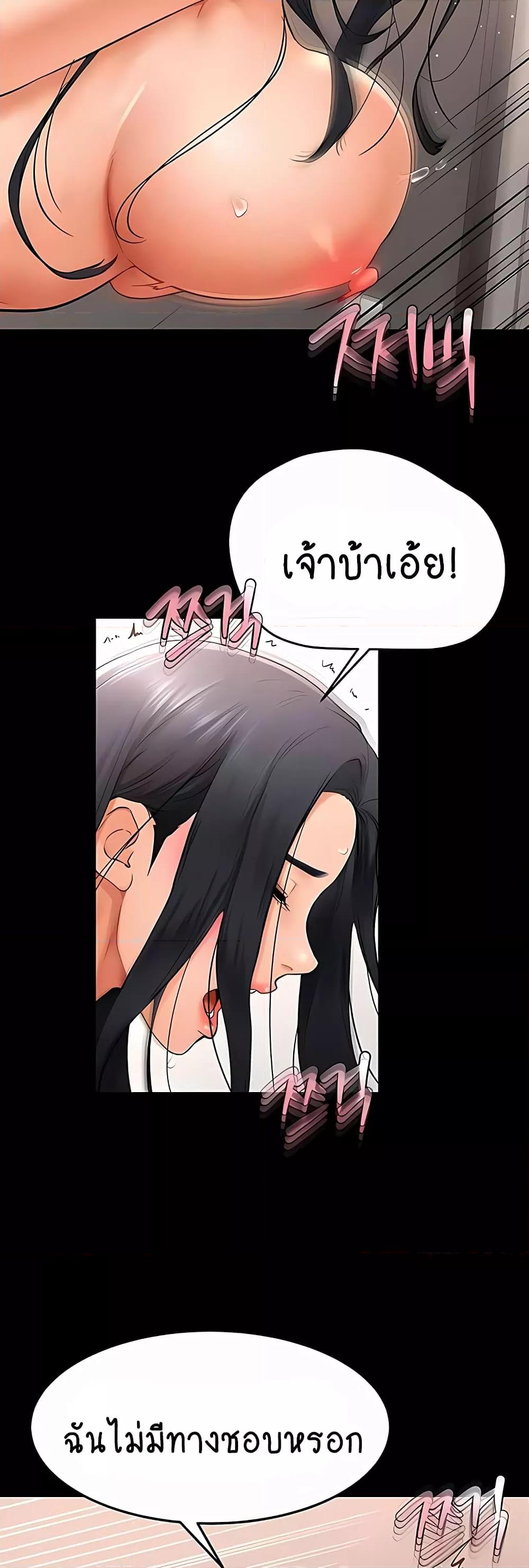 Doujin-Lc- อ่าน โดจิน มังฮวา เกาหลี ญี่ปุ่น จีน แปลไทย My New Family Treats me Well ตอนที่ 1 2 3 4 5 6 7 8 9 10 11 12 13 14 ฟรี ไม่มีโฆษณา อ่าน โดจิน Manhwa เกาหลี ญี่ปุ่น จีน เรามีครบ คัดมาให้เน้นๆ โดจิน 18+ รับประกันความฟินโดย  Doujin Lc