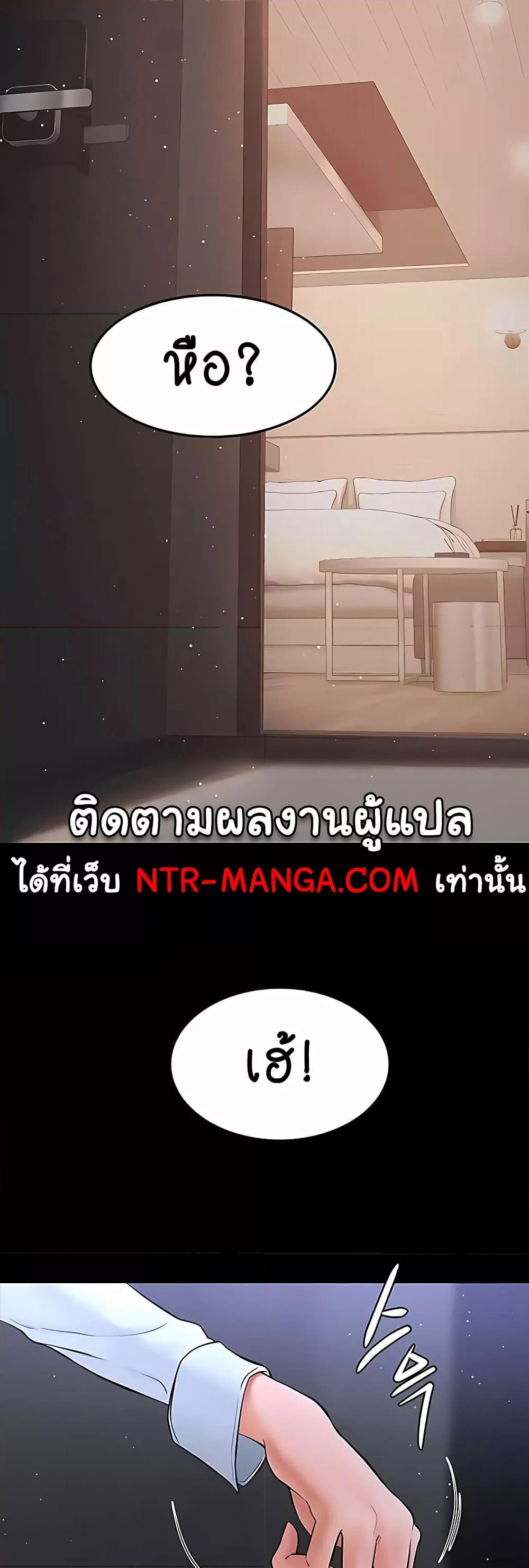 Doujin-Lc- อ่าน โดจิน มังฮวา เกาหลี ญี่ปุ่น จีน แปลไทย My New Family Treats me Well ตอนที่ 1 2 3 4 5 6 7 8 9 10 11 12 13 14 ฟรี ไม่มีโฆษณา อ่าน โดจิน Manhwa เกาหลี ญี่ปุ่น จีน เรามีครบ คัดมาให้เน้นๆ โดจิน 18+ รับประกันความฟินโดย  Doujin Lc