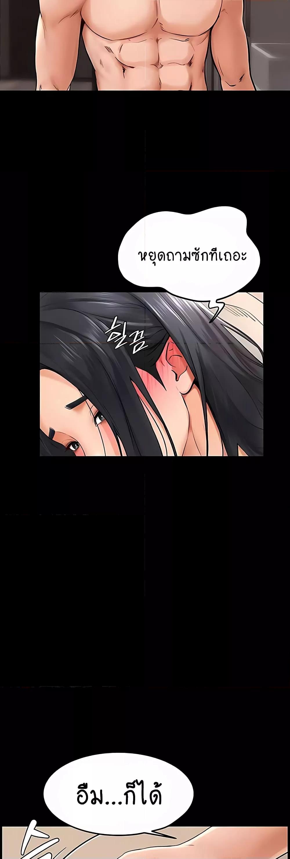 Doujin-Lc- อ่าน โดจิน มังฮวา เกาหลี ญี่ปุ่น จีน แปลไทย My New Family Treats me Well ตอนที่ 1 2 3 4 5 6 7 8 9 10 11 12 13 14 ฟรี ไม่มีโฆษณา อ่าน โดจิน Manhwa เกาหลี ญี่ปุ่น จีน เรามีครบ คัดมาให้เน้นๆ โดจิน 18+ รับประกันความฟินโดย  Doujin Lc