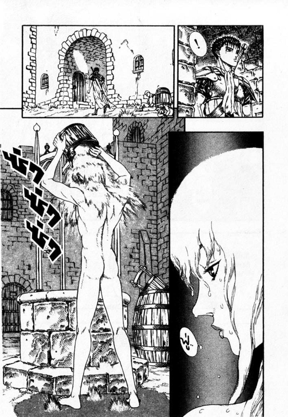 Manga-lc-com อ่านมังงะ อ่านการ์ตูน ออนไลน์ ฟรี Berserk ตอนที่ 1 2 3 4 5 6 7 8 9 10 11 12 13 14 ฟรี ไม่มีโฆษณา Manga-lc - อ่าน มังงะ อ่าน การ์ตูน ออนไลน์ อ่านมังงะ ฟรี