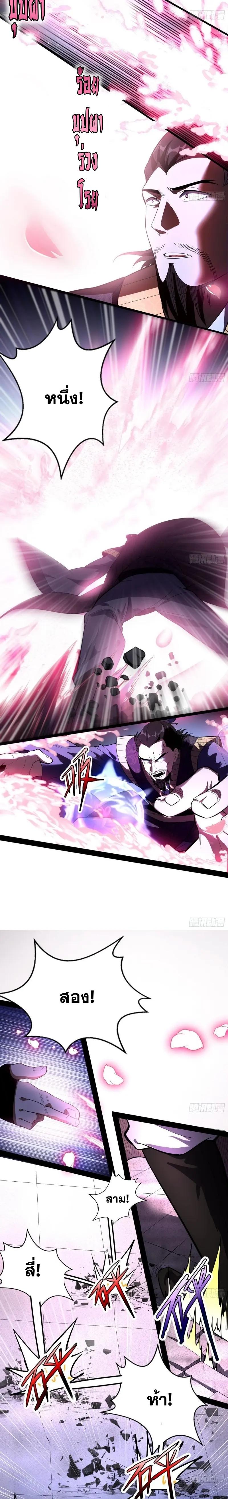 Manga-lc-com อ่านมังงะ อ่านการ์ตูน ออนไลน์ ฟรี I’m an Evil God ตอนที่ 1 2 3 4 5 6 7 8 9 10 11 12 13 14 ฟรี ไม่มีโฆษณา Manga-lc - อ่าน มังงะ อ่าน การ์ตูน ออนไลน์ อ่านมังงะ ฟรี