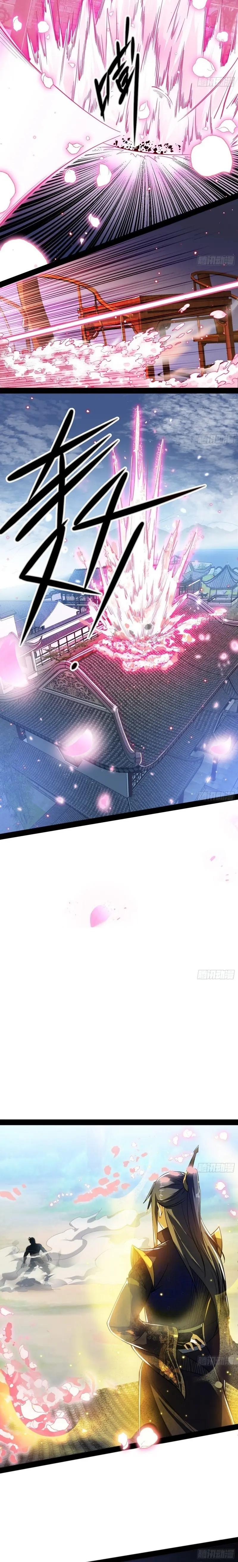 Manga-lc-com อ่านมังงะ อ่านการ์ตูน ออนไลน์ ฟรี I’m an Evil God ตอนที่ 1 2 3 4 5 6 7 8 9 10 11 12 13 14 ฟรี ไม่มีโฆษณา Manga-lc - อ่าน มังงะ อ่าน การ์ตูน ออนไลน์ อ่านมังงะ ฟรี