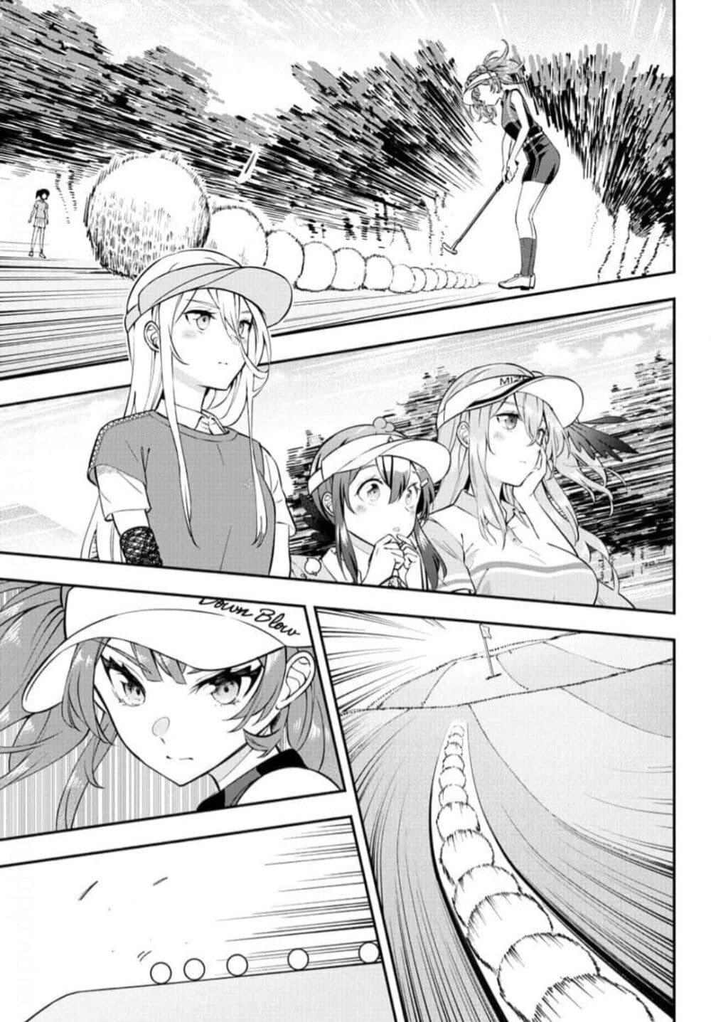 Manga-lc-com อ่านมังงะ อ่านการ์ตูน ออนไลน์ ฟรี Fairway no Koe wo Kikasete ตอนที่ 1 2 3 4 5 6 7 8 9 10 11 12 13 14 ฟรี ไม่มีโฆษณา Manga-lc - อ่าน มังงะ อ่าน การ์ตูน ออนไลน์ อ่านมังงะ ฟรี