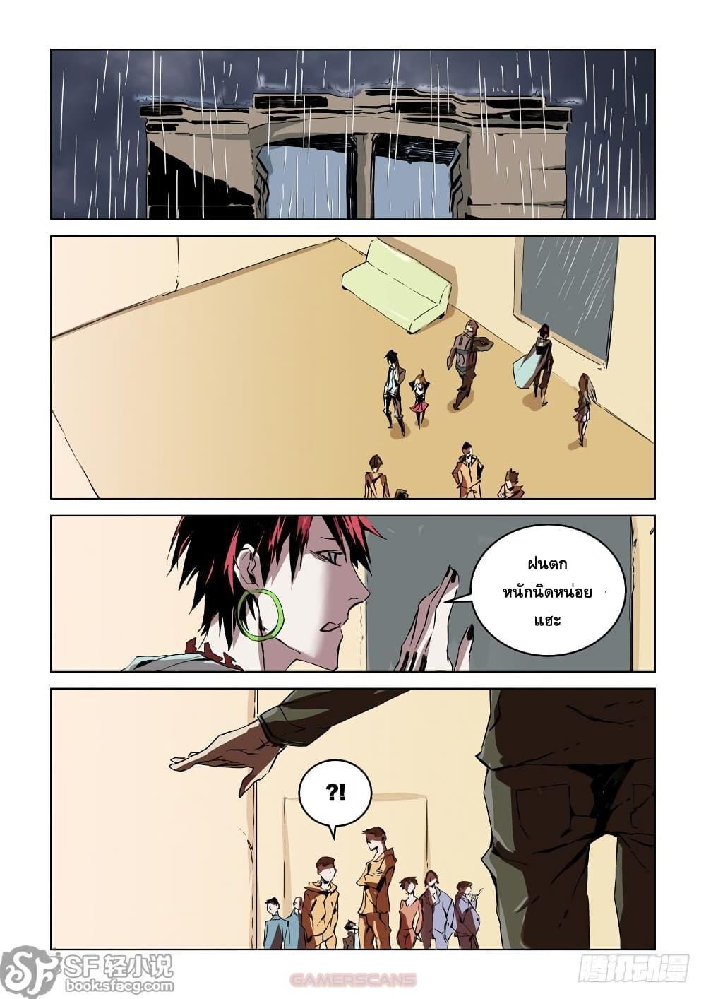Manga-lc-com อ่านมังงะ อ่านการ์ตูน ออนไลน์ ฟรี After Transformation, Mine and Her Wild Fantasy ตอนที่ 1 2 3 4 5 6 7 8 9 10 11 12 13 14 ฟรี ไม่มีโฆษณา Manga-lc - อ่าน มังงะ อ่าน การ์ตูน ออนไลน์ อ่านมังงะ ฟรี