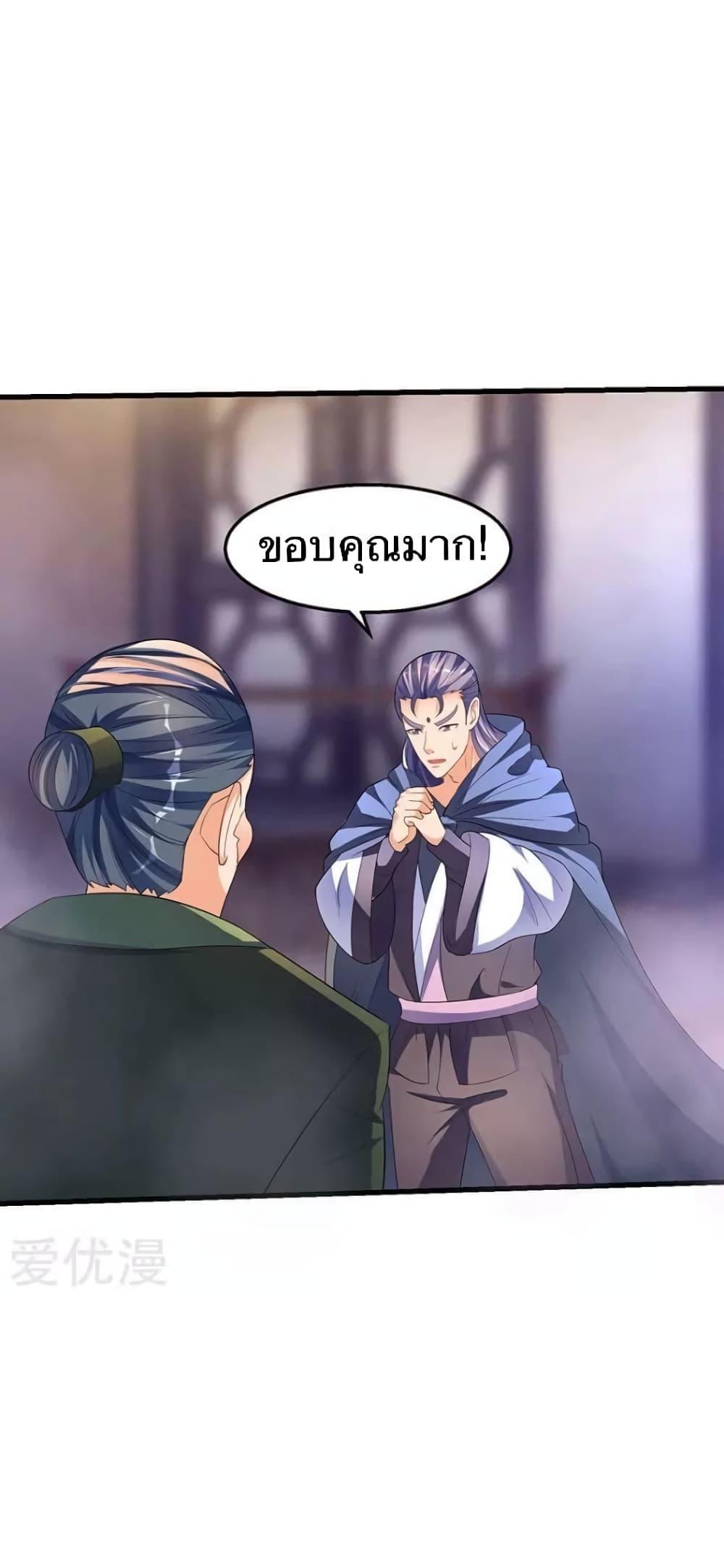 Manga-lc-com อ่านมังงะ อ่านการ์ตูน ออนไลน์ ฟรี Strongest Leveling ตอนที่ 1 2 3 4 5 6 7 8 9 10 11 12 13 14 ฟรี ไม่มีโฆษณา Manga-lc - อ่าน มังงะ อ่าน การ์ตูน ออนไลน์ อ่านมังงะ ฟรี