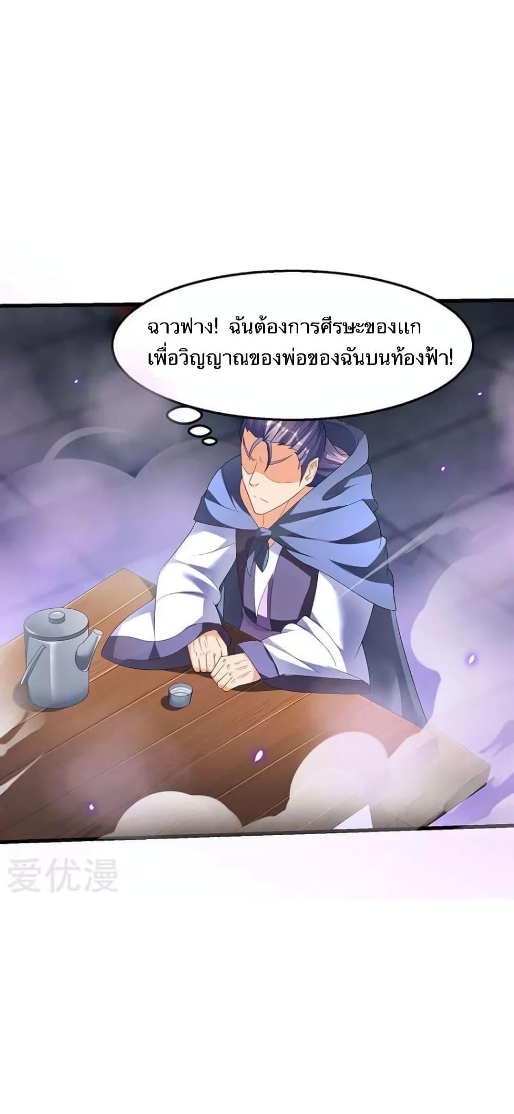 Manga-lc-com อ่านมังงะ อ่านการ์ตูน ออนไลน์ ฟรี Strongest Leveling ตอนที่ 1 2 3 4 5 6 7 8 9 10 11 12 13 14 ฟรี ไม่มีโฆษณา Manga-lc - อ่าน มังงะ อ่าน การ์ตูน ออนไลน์ อ่านมังงะ ฟรี